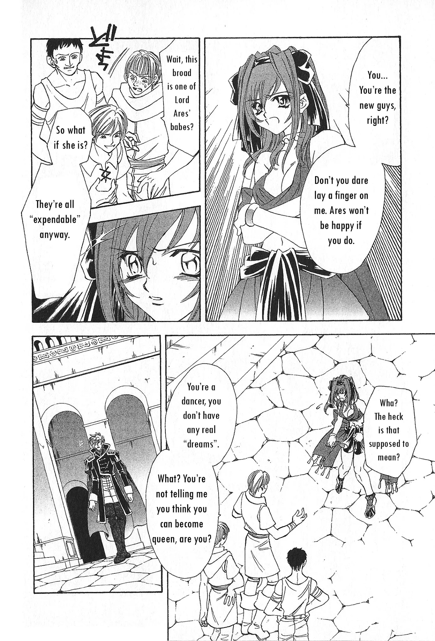 Fire Emblem: Seisen no Keifu Chapter 74 page 14 - Chapter 74