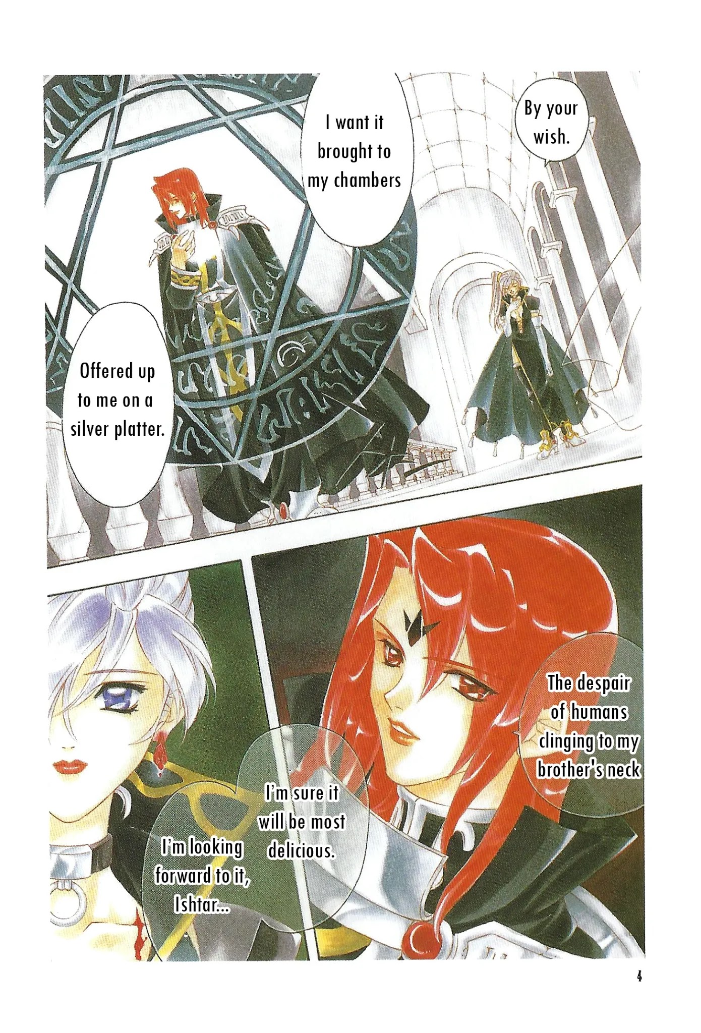 Fire Emblem: Seisen no Keifu Chapter 74 page 4 - Chapter 74