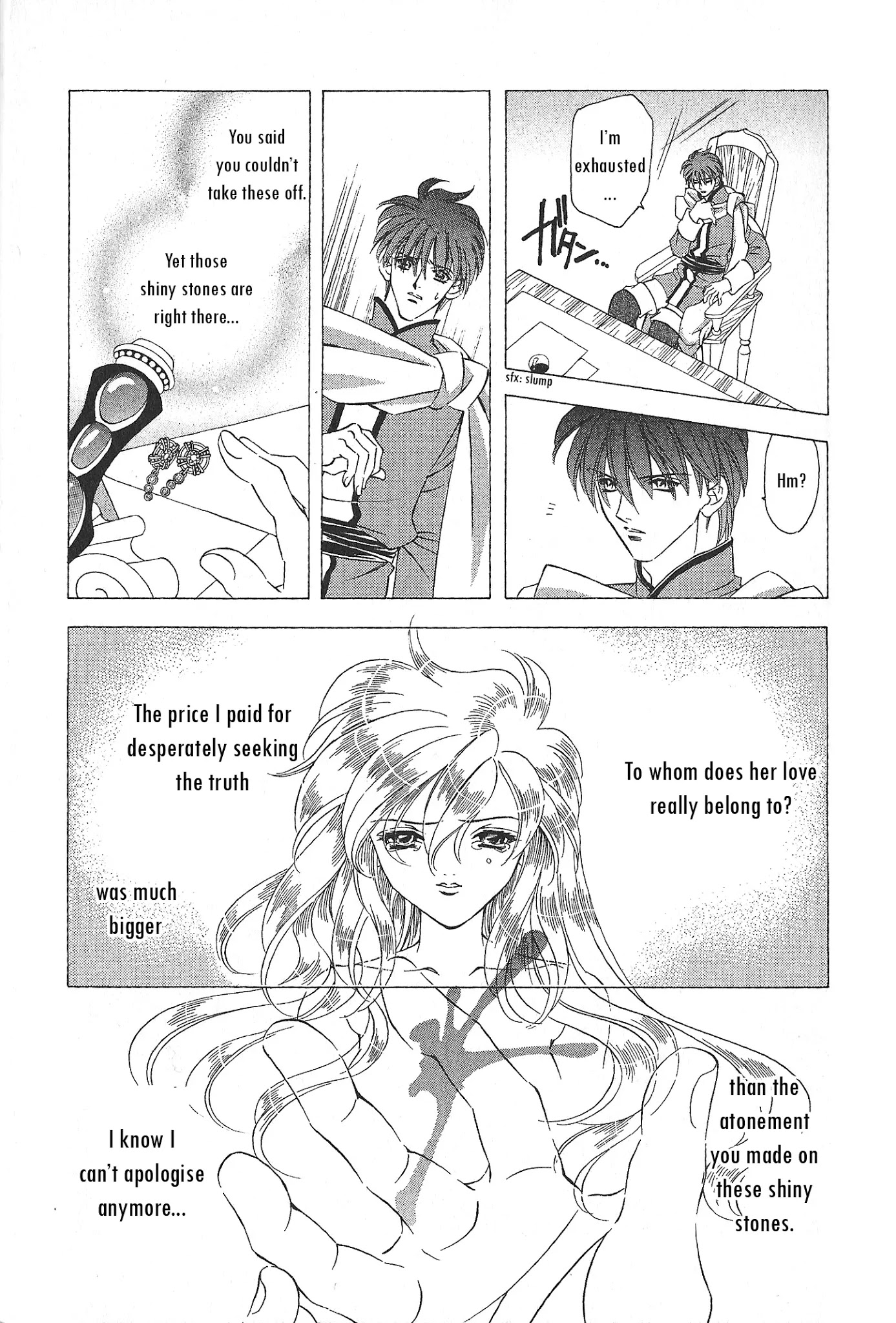 Fire Emblem: Seisen no Keifu Chapter 74 page 9 - Chapter 74