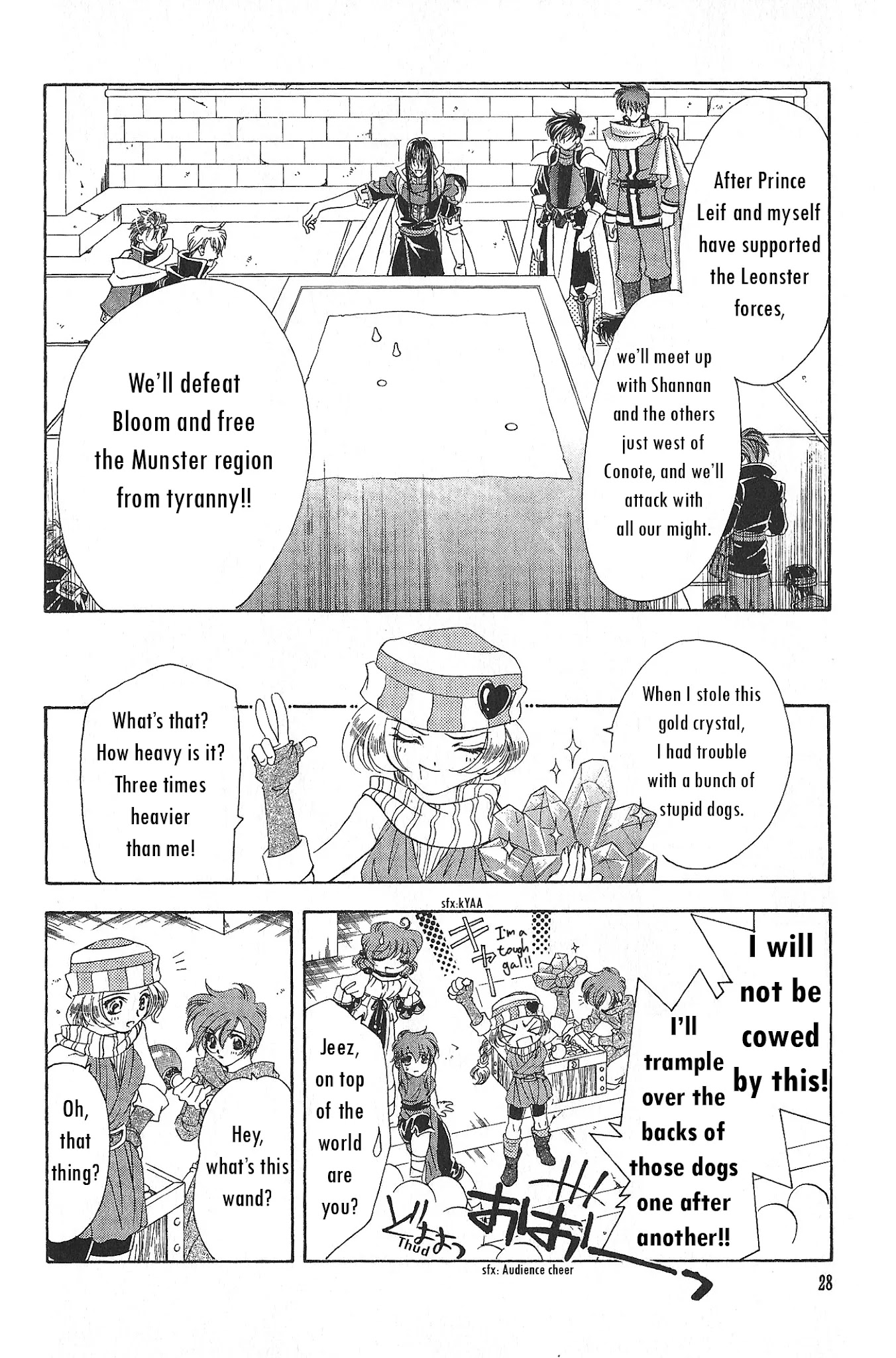 Fire Emblem: Seisen no Keifu Chapter 75 page 11 - Chapter 75