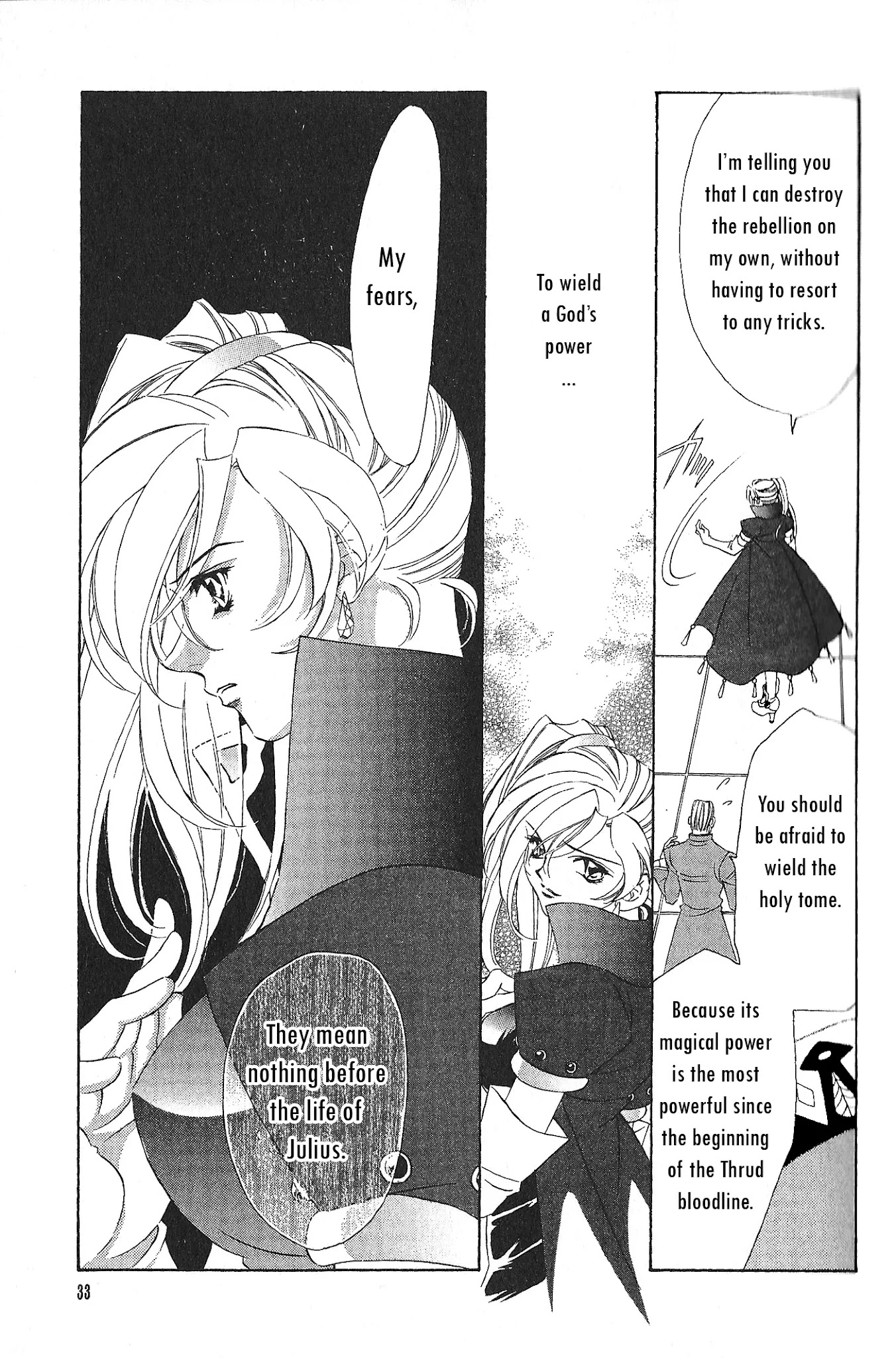 Fire Emblem: Seisen no Keifu Chapter 75 page 15 - Chapter 75