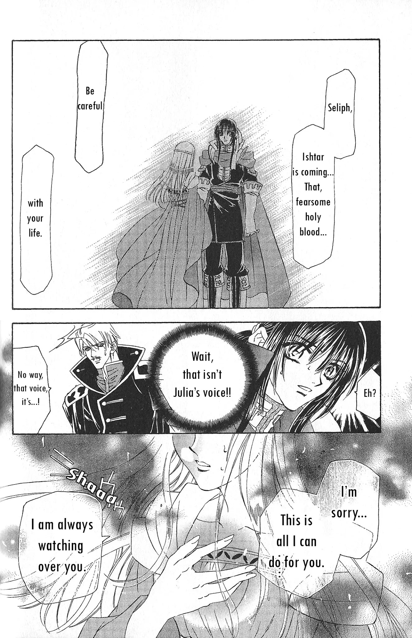 Fire Emblem: Seisen no Keifu Chapter 75 page 18 - Chapter 75