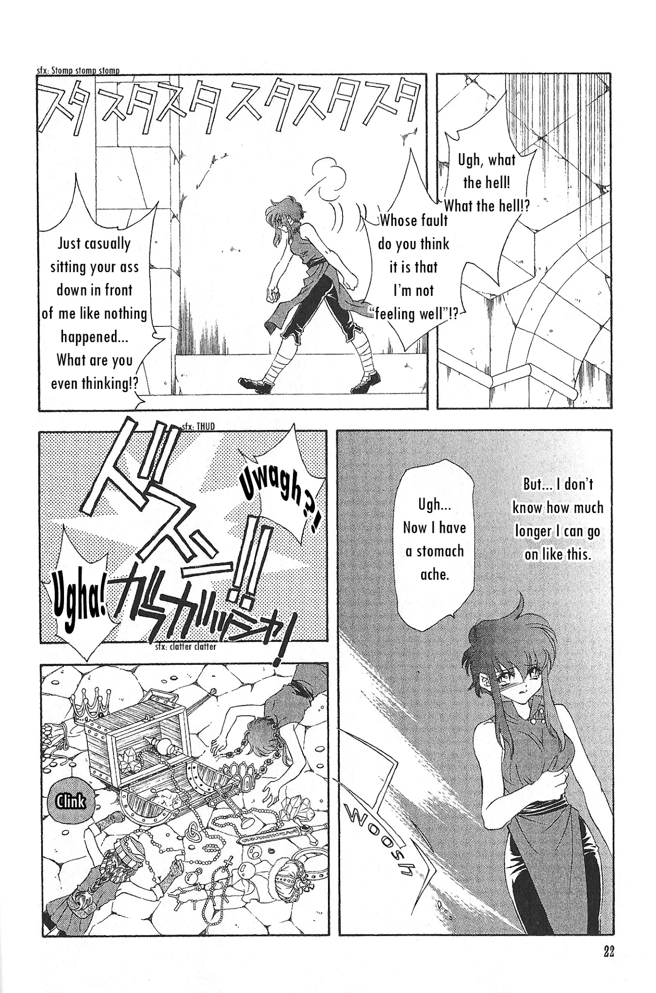 Fire Emblem: Seisen no Keifu Chapter 75 page 5 - Chapter 75