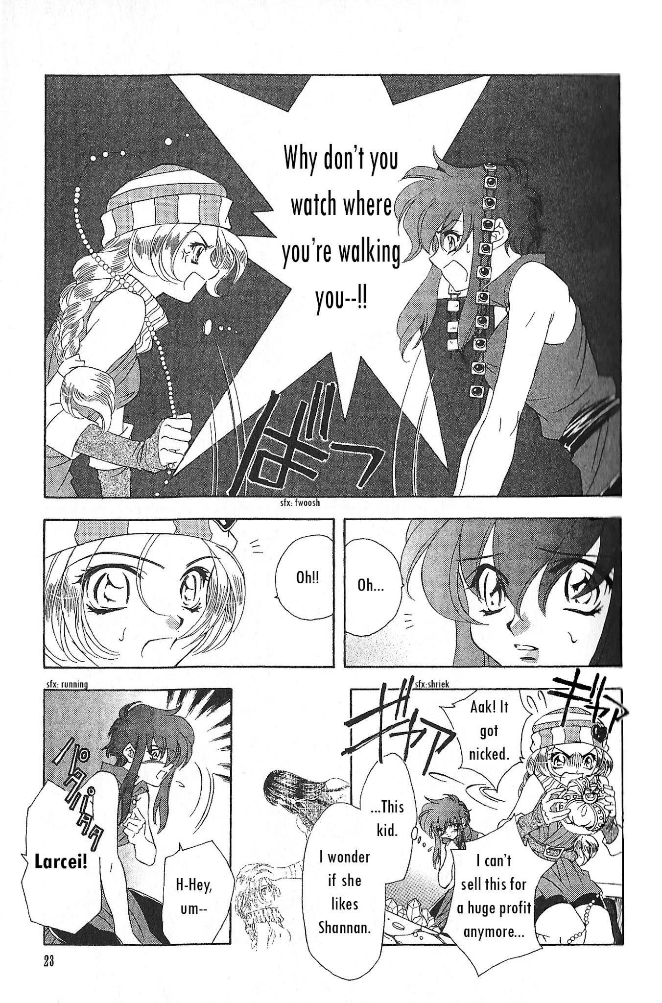 Fire Emblem: Seisen no Keifu Chapter 75 page 6 - Chapter 75