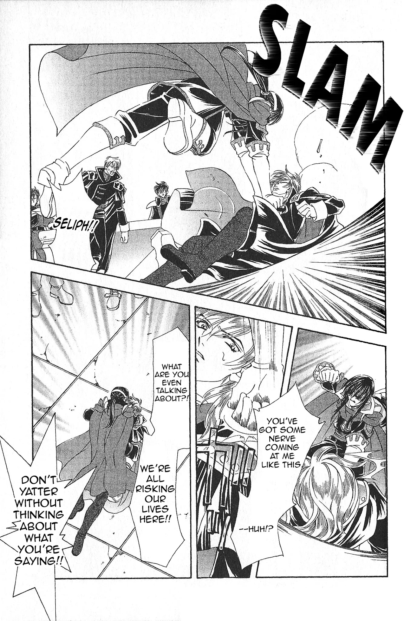 Fire Emblem: Seisen no Keifu Chapter 76 page 13 - Chapter 76