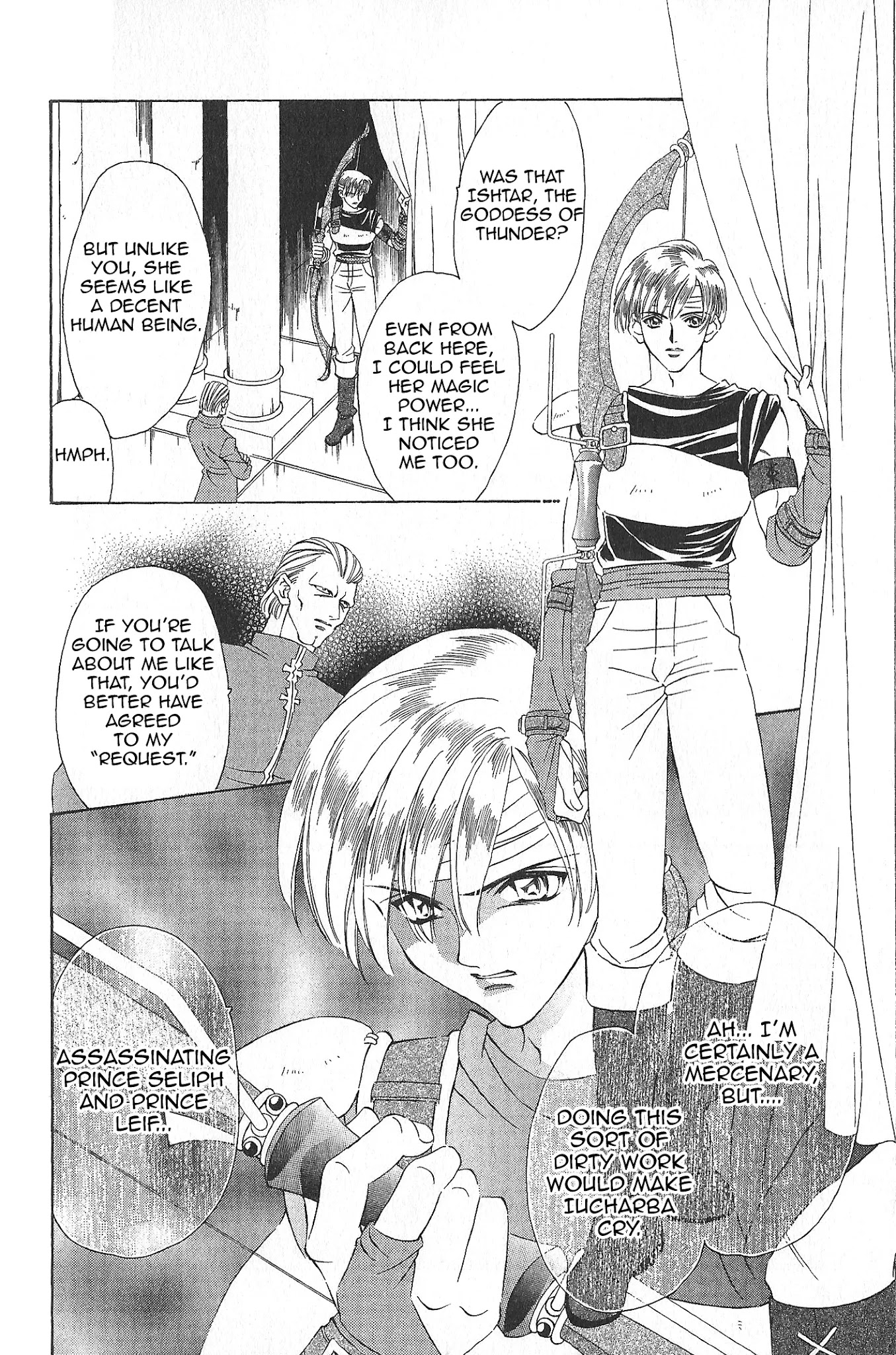 Fire Emblem: Seisen no Keifu Chapter 76 page 2 - Chapter 76
