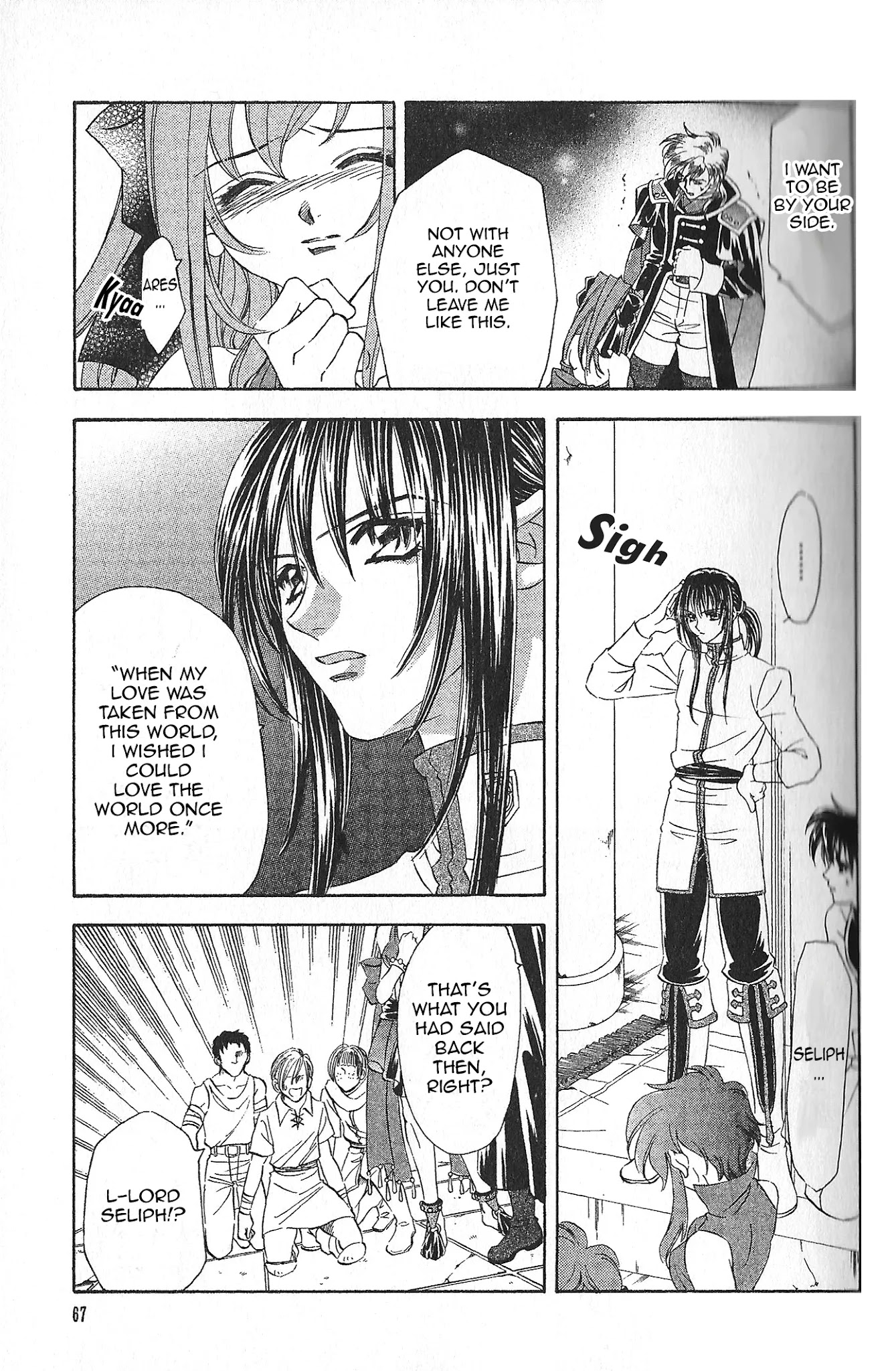 Fire Emblem: Seisen no Keifu Chapter 77 page 12 - Chapter 77
