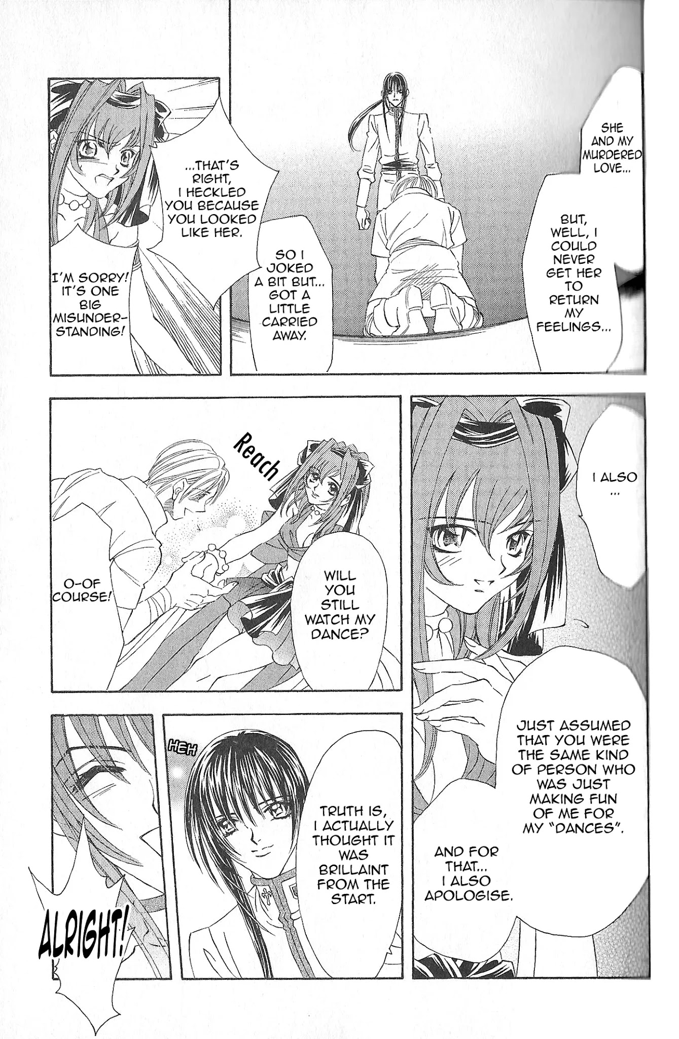 Fire Emblem: Seisen no Keifu Chapter 77 page 14 - Chapter 77