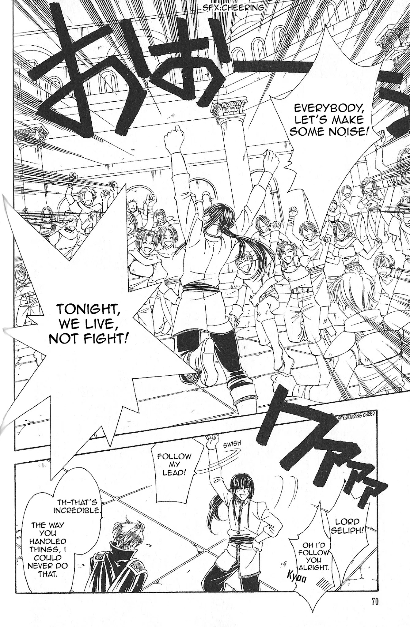 Fire Emblem: Seisen no Keifu Chapter 77 page 15 - Chapter 77