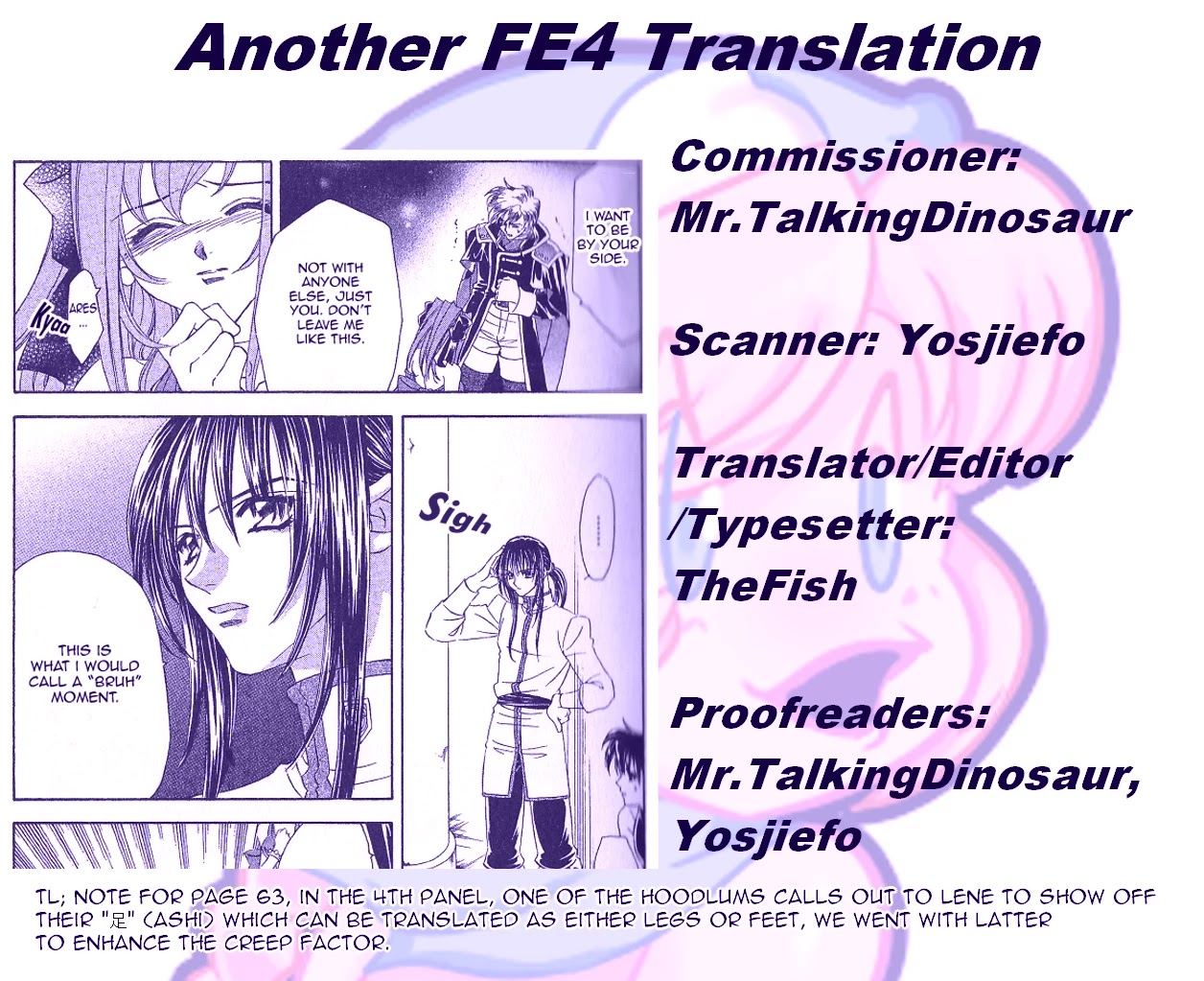 Fire Emblem: Seisen no Keifu Chapter 77 page 17 - Chapter 77