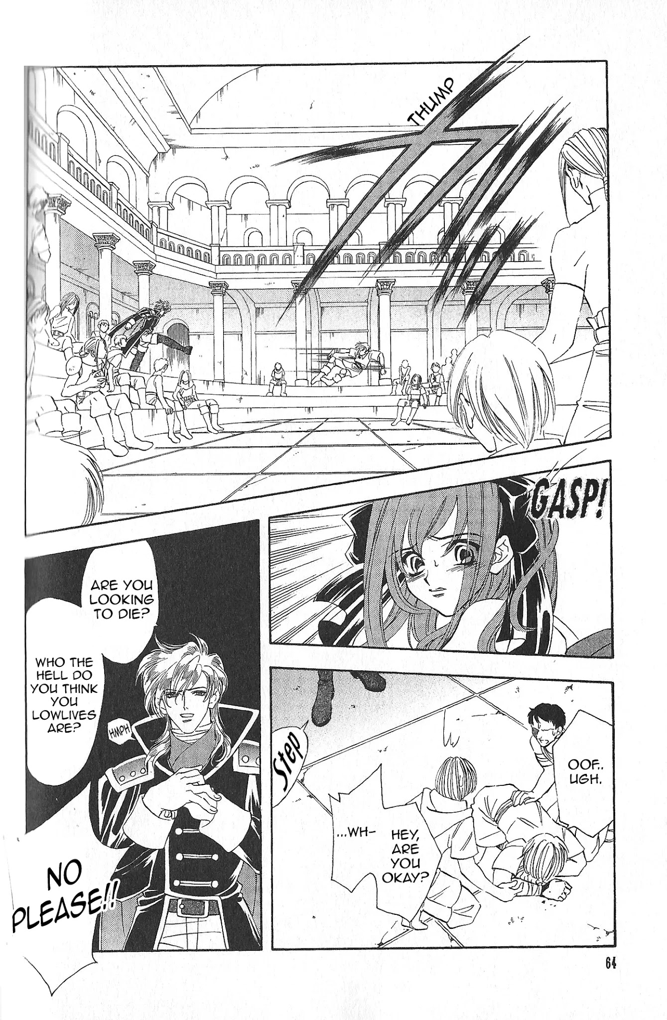 Fire Emblem: Seisen no Keifu Chapter 77 page 9 - Chapter 77
