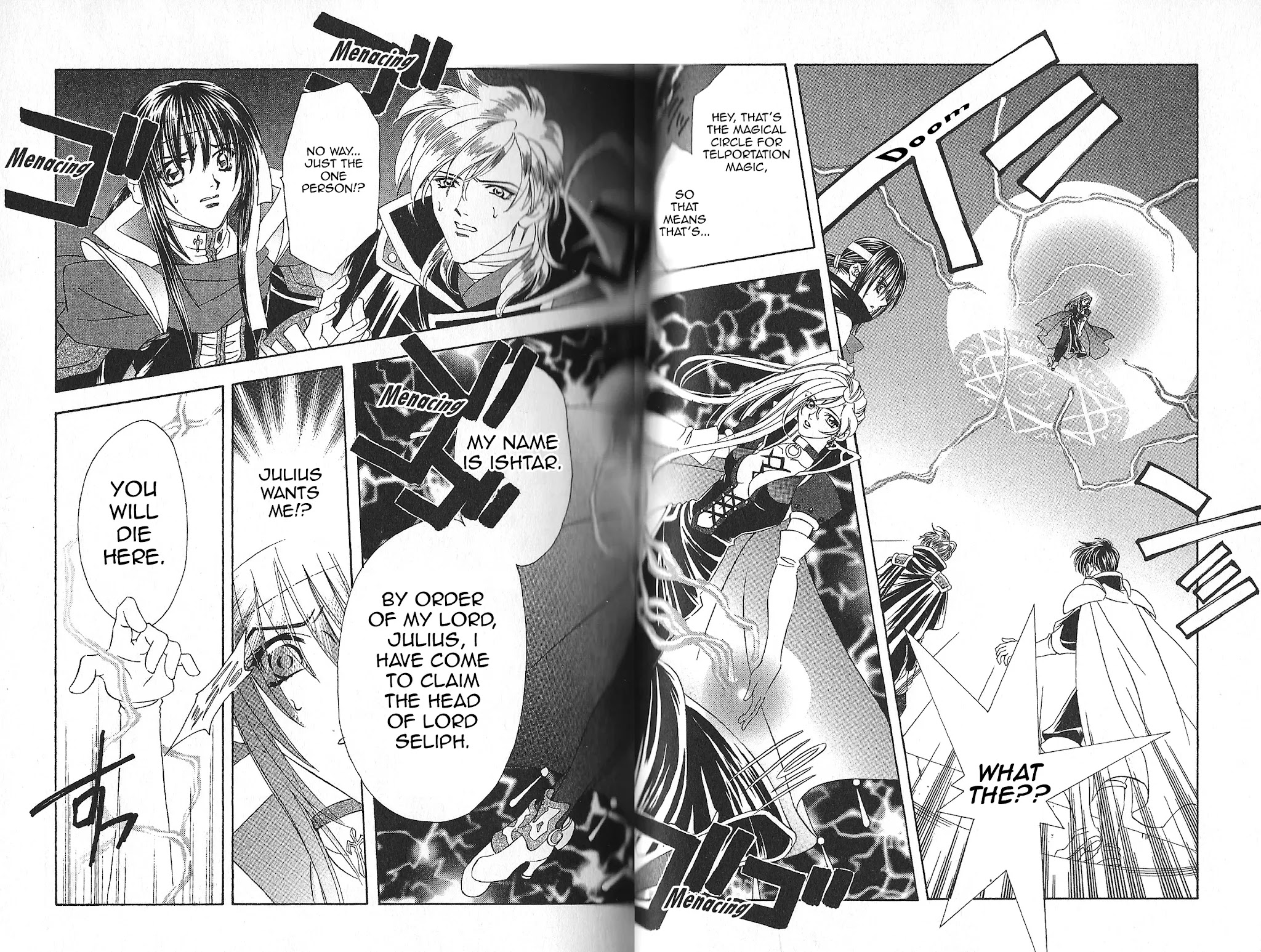 Fire Emblem: Seisen no Keifu Chapter 78 page 6 - Chapter 78