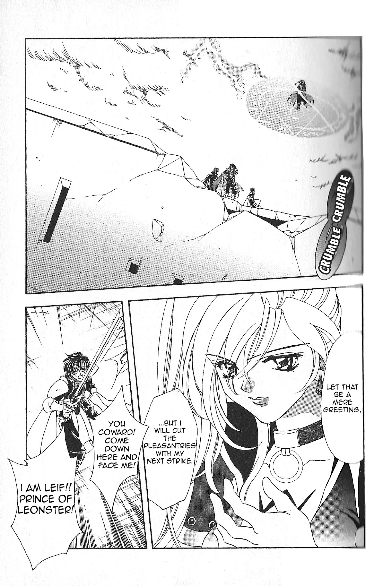Fire Emblem: Seisen no Keifu Chapter 78 page 8 - Chapter 78