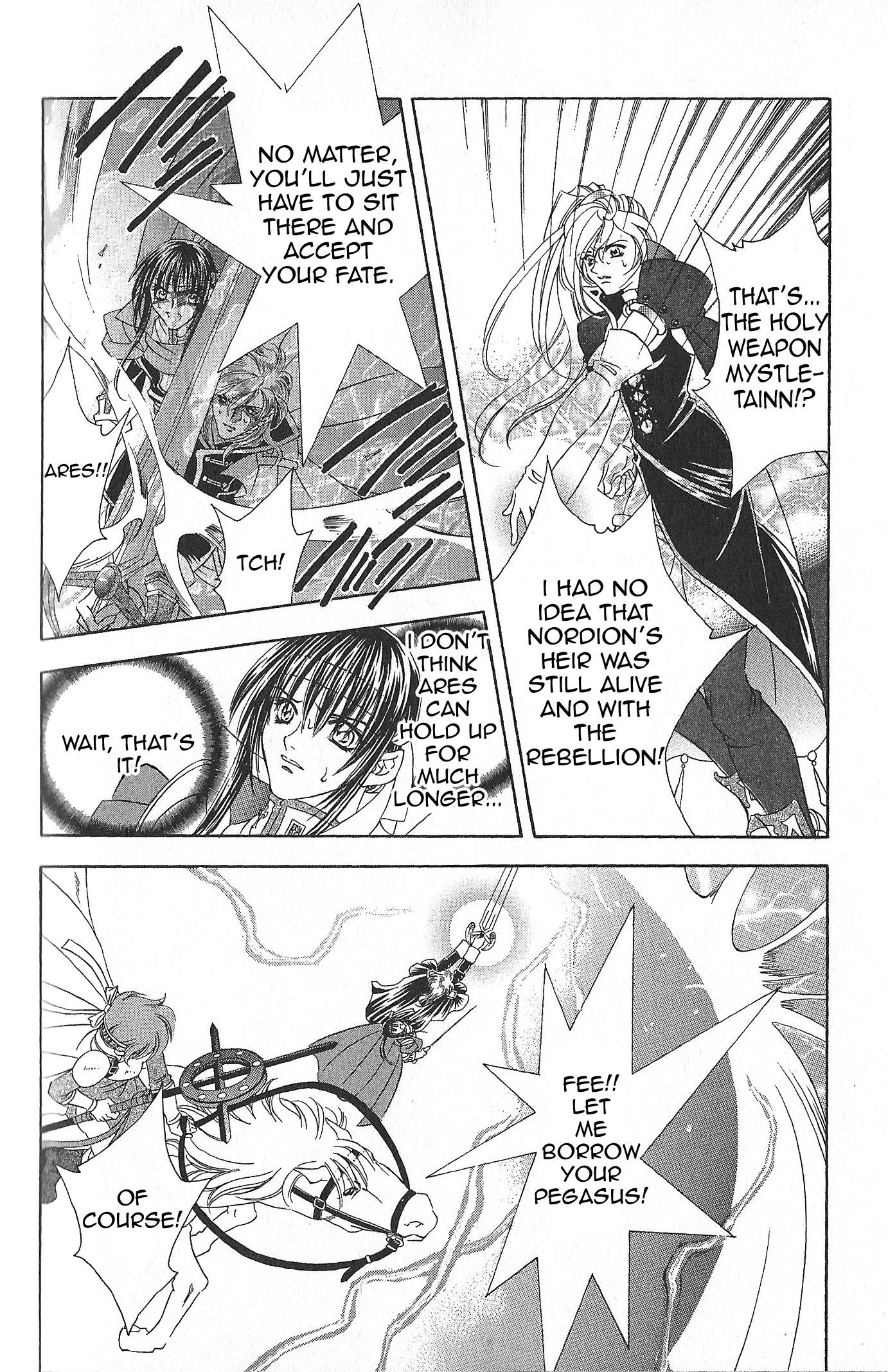 Fire Emblem: Seisen no Keifu Chapter 79 page 1 - Chapter 79