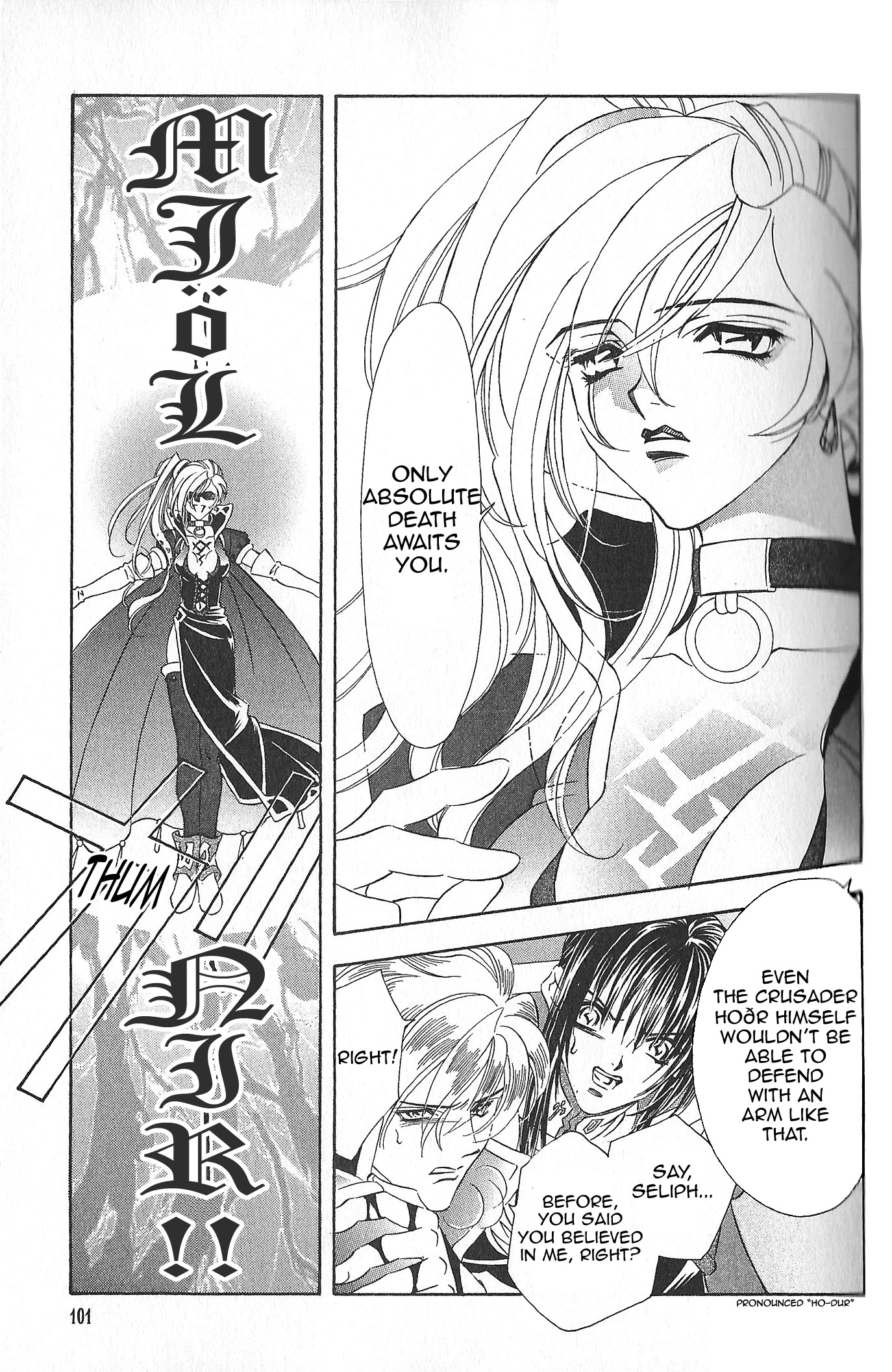 Fire Emblem: Seisen no Keifu Chapter 79 page 9 - Chapter 79