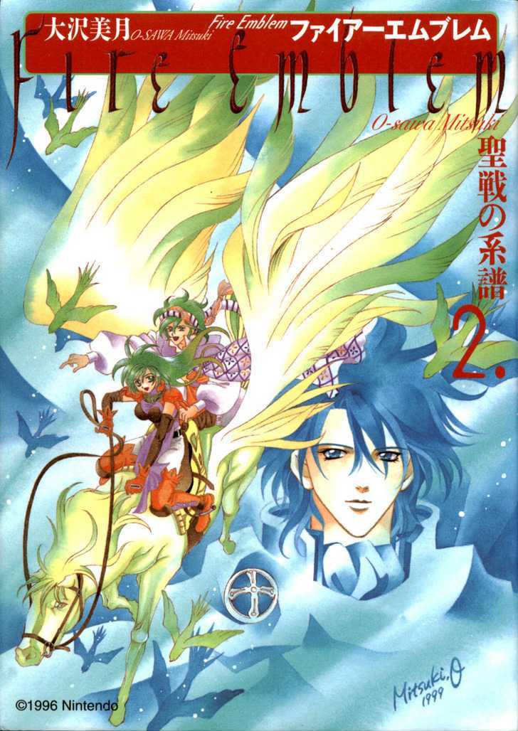 Fire Emblem: Seisen no Keifu Chapter 8 page 1 - Chapter 8