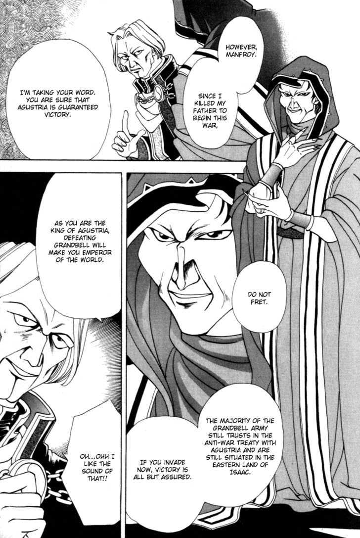 Fire Emblem: Seisen no Keifu Chapter 8 page 10 - Chapter 8