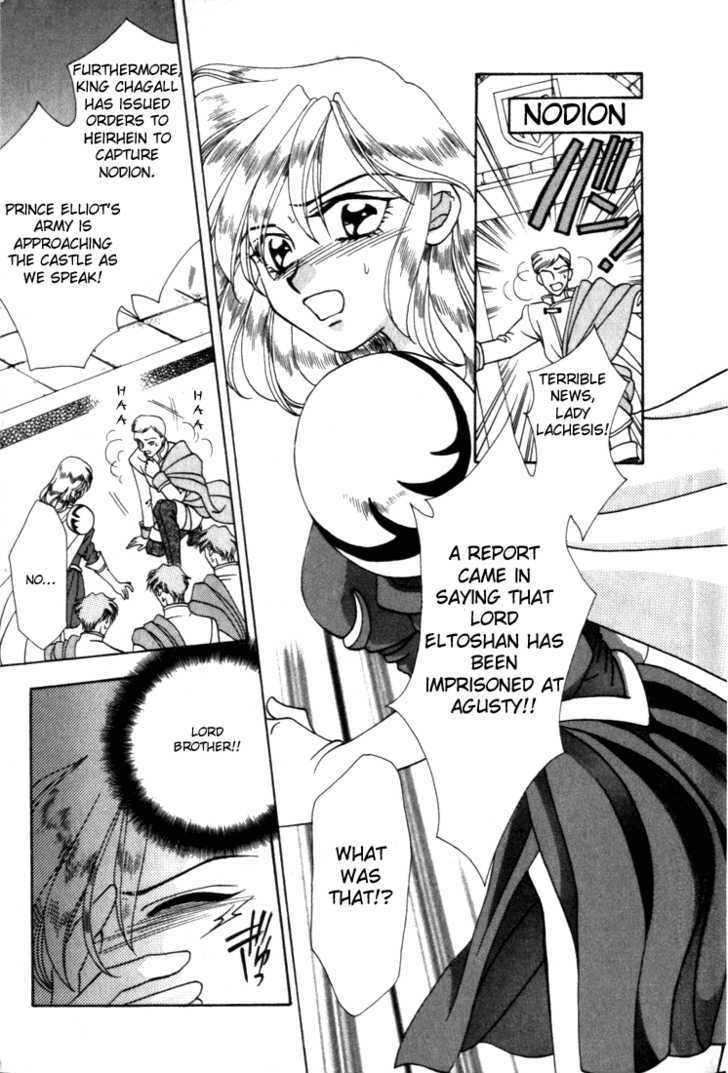 Fire Emblem: Seisen no Keifu Chapter 8 page 12 - Chapter 8