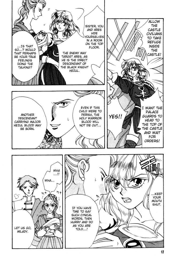 Fire Emblem: Seisen no Keifu Chapter 8 page 14 - Chapter 8