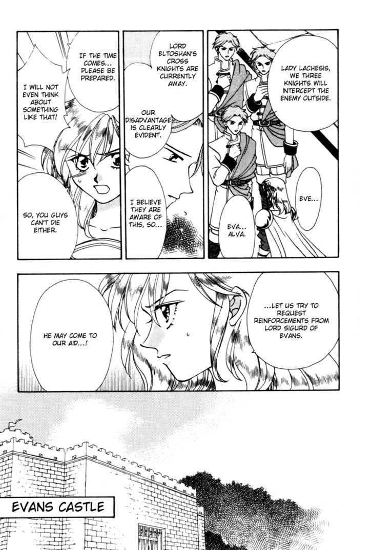 Fire Emblem: Seisen no Keifu Chapter 8 page 15 - Chapter 8
