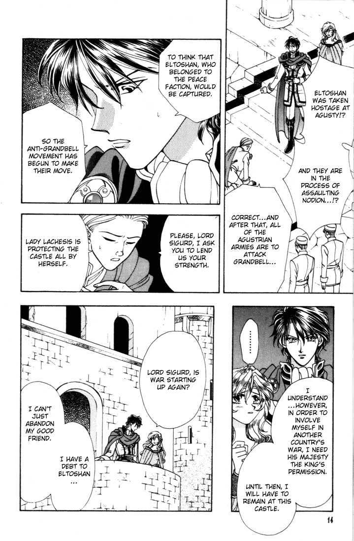 Fire Emblem: Seisen no Keifu Chapter 8 page 16 - Chapter 8