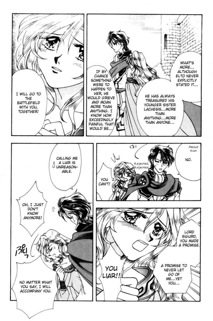 Fire Emblem: Seisen no Keifu Chapter 8 page 17 - Chapter 8