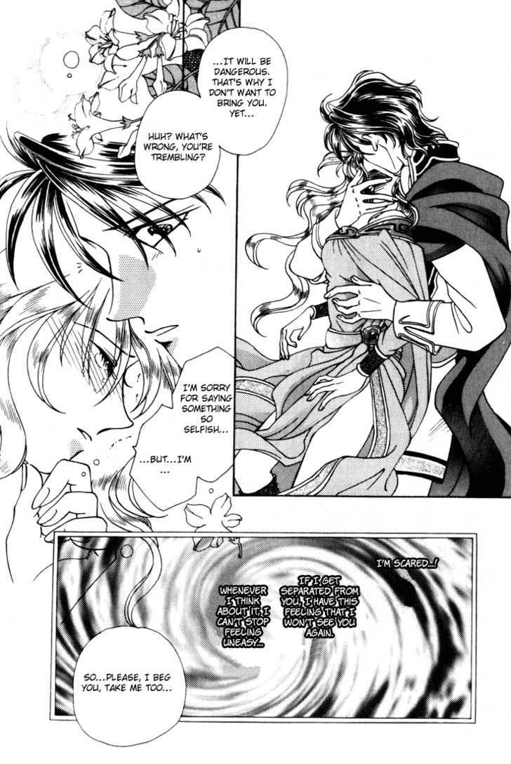 Fire Emblem: Seisen no Keifu Chapter 8 page 18 - Chapter 8