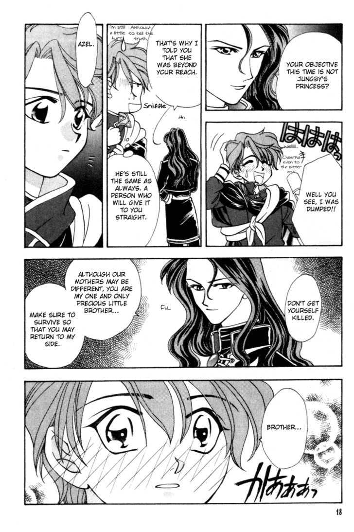 Fire Emblem: Seisen no Keifu Chapter 8 page 20 - Chapter 8