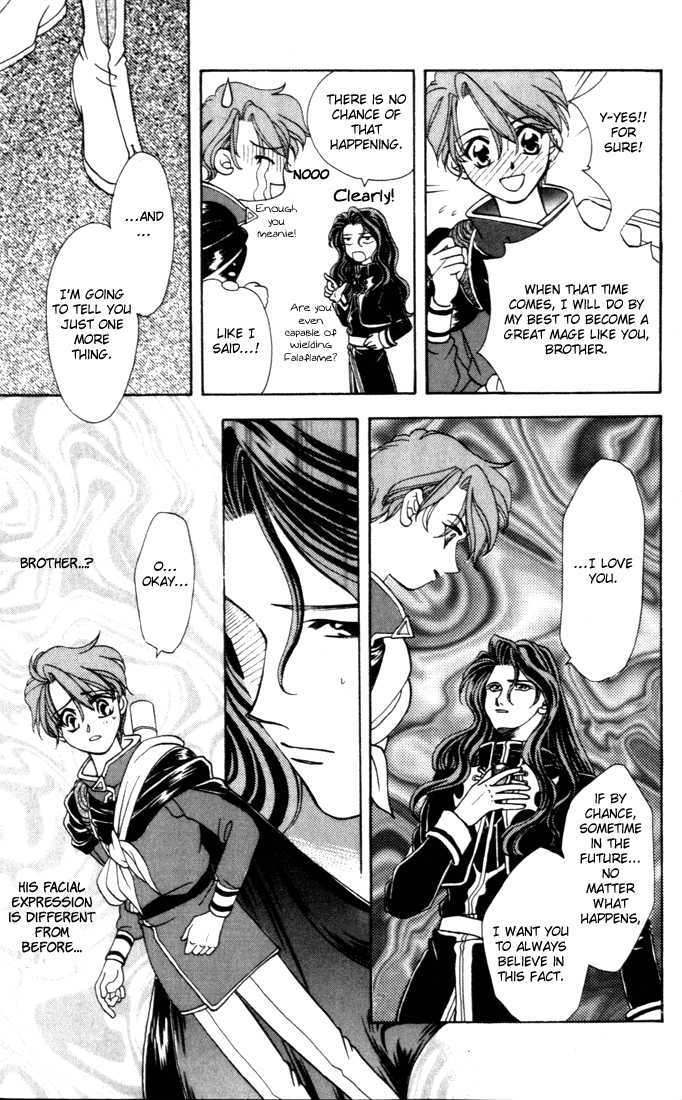 Fire Emblem: Seisen no Keifu Chapter 8 page 21 - Chapter 8