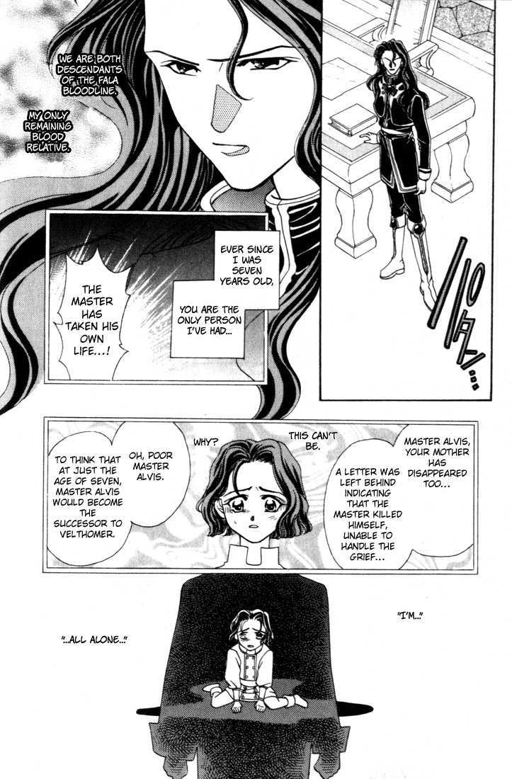 Fire Emblem: Seisen no Keifu Chapter 8 page 22 - Chapter 8