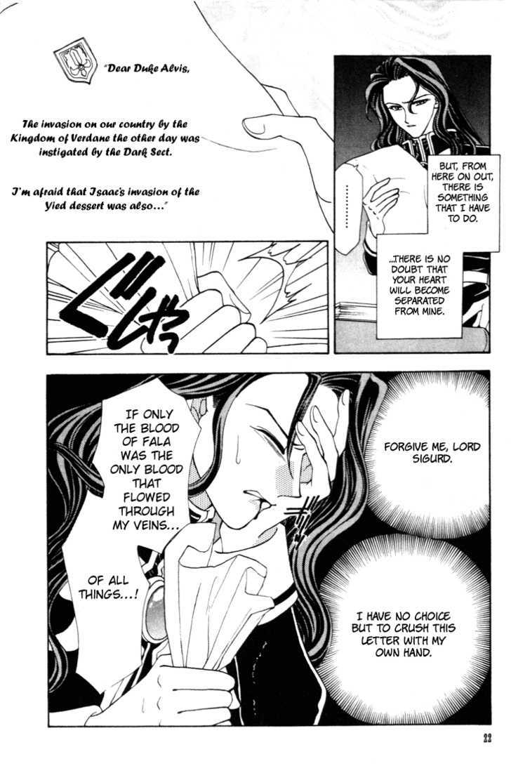 Fire Emblem: Seisen no Keifu Chapter 8 page 24 - Chapter 8