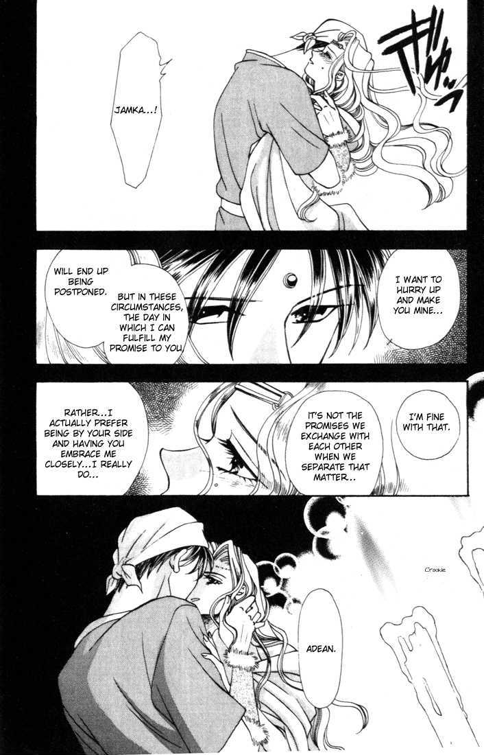 Fire Emblem: Seisen no Keifu Chapter 8 page 28 - Chapter 8