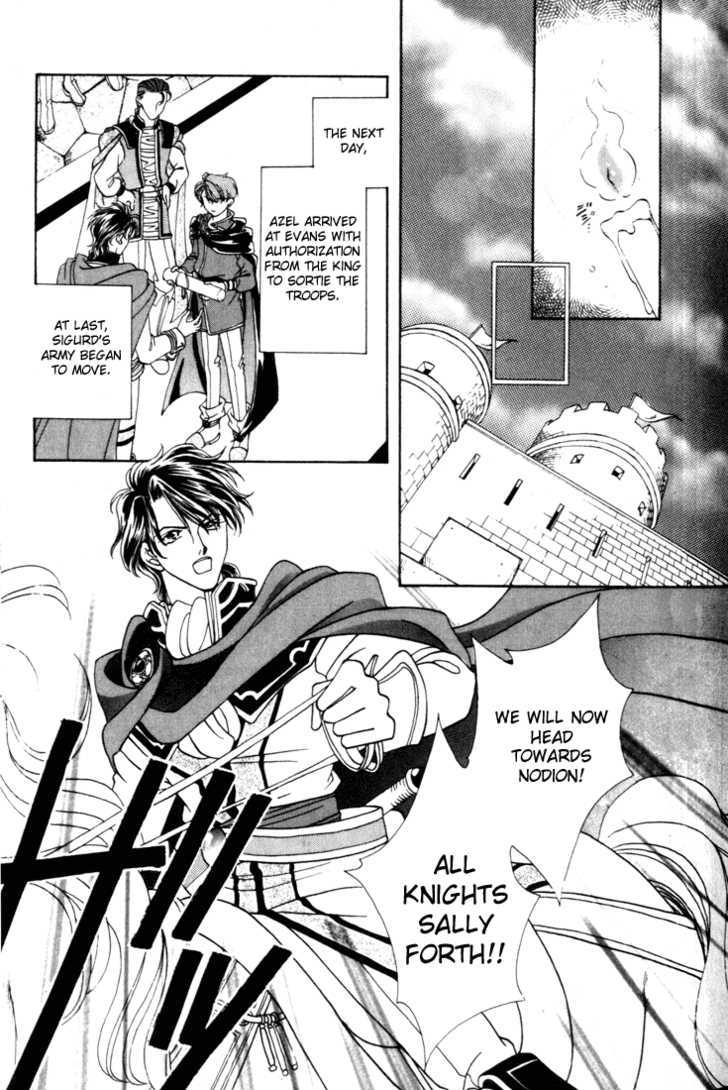 Fire Emblem: Seisen no Keifu Chapter 8 page 29 - Chapter 8
