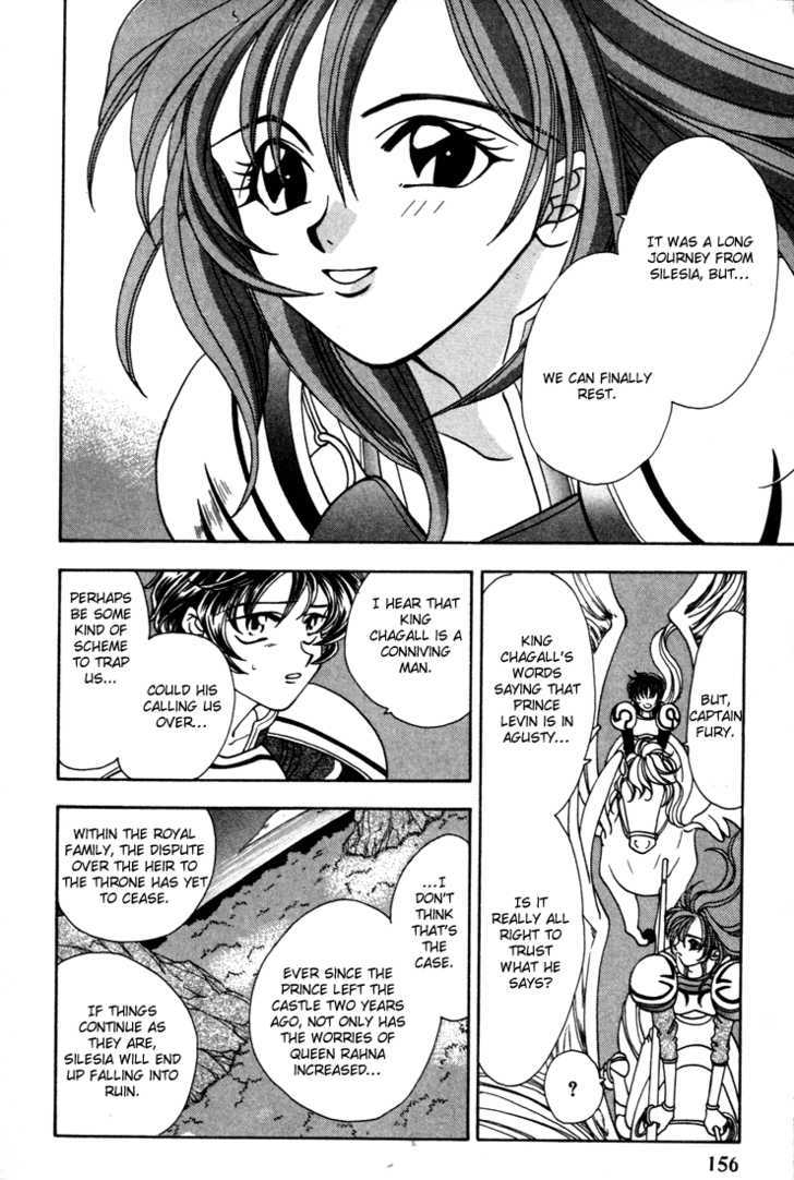 Fire Emblem: Seisen no Keifu Chapter 8 page 31 - Chapter 8