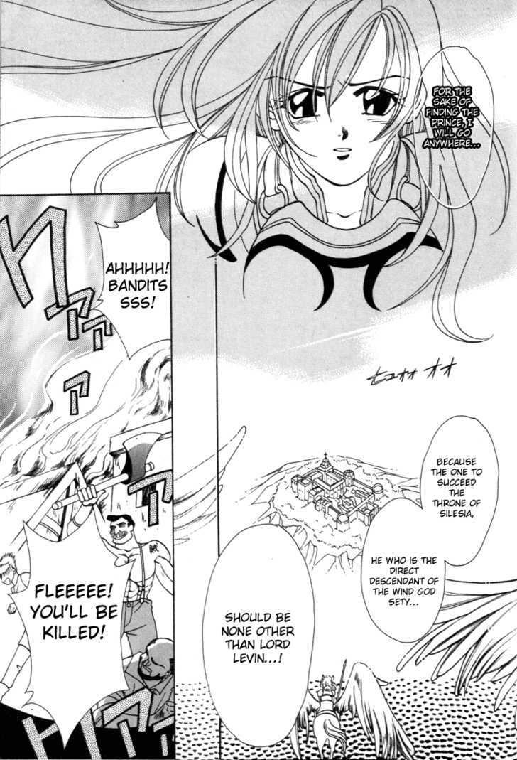 Fire Emblem: Seisen no Keifu Chapter 8 page 32 - Chapter 8