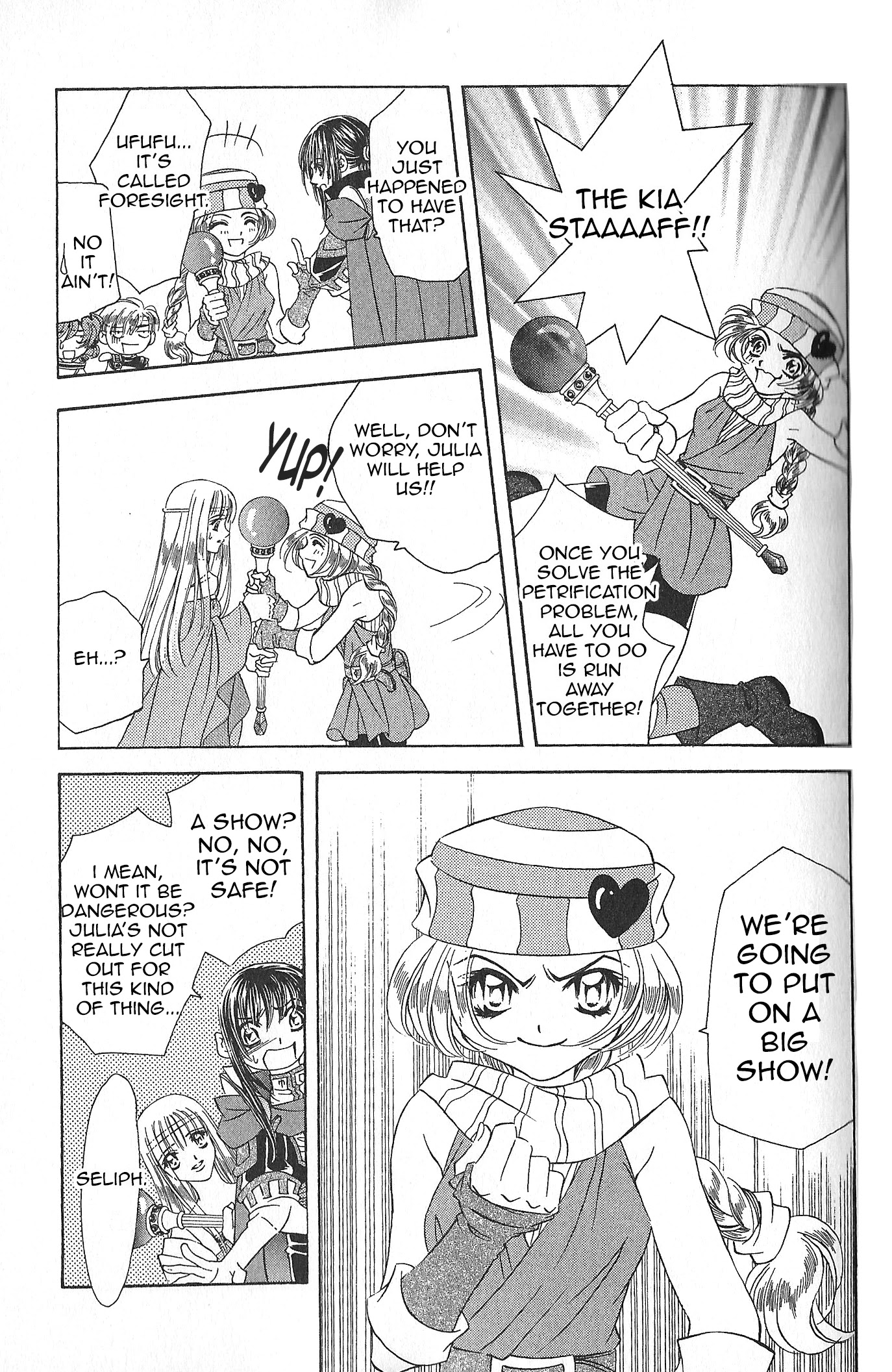 Fire Emblem: Seisen no Keifu Chapter 80 page 16 - Chapter 80