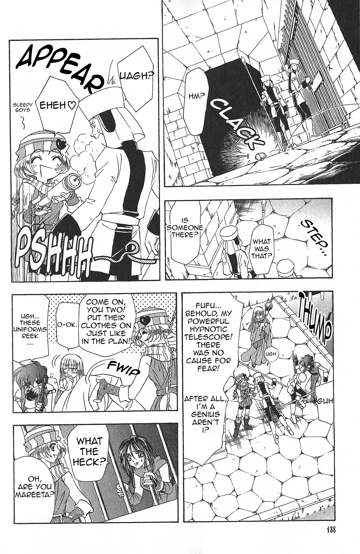 Fire Emblem: Seisen no Keifu Chapter 80 page 21 - Chapter 80