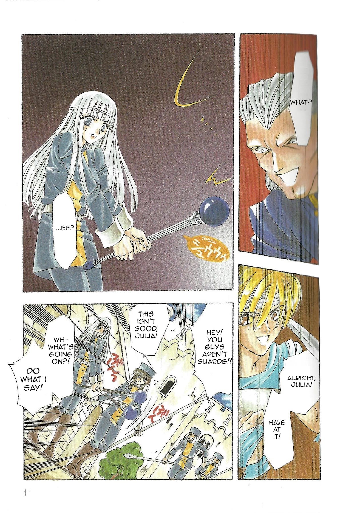 Fire Emblem: Seisen no Keifu Chapter 81 page 2 - Chapter 81