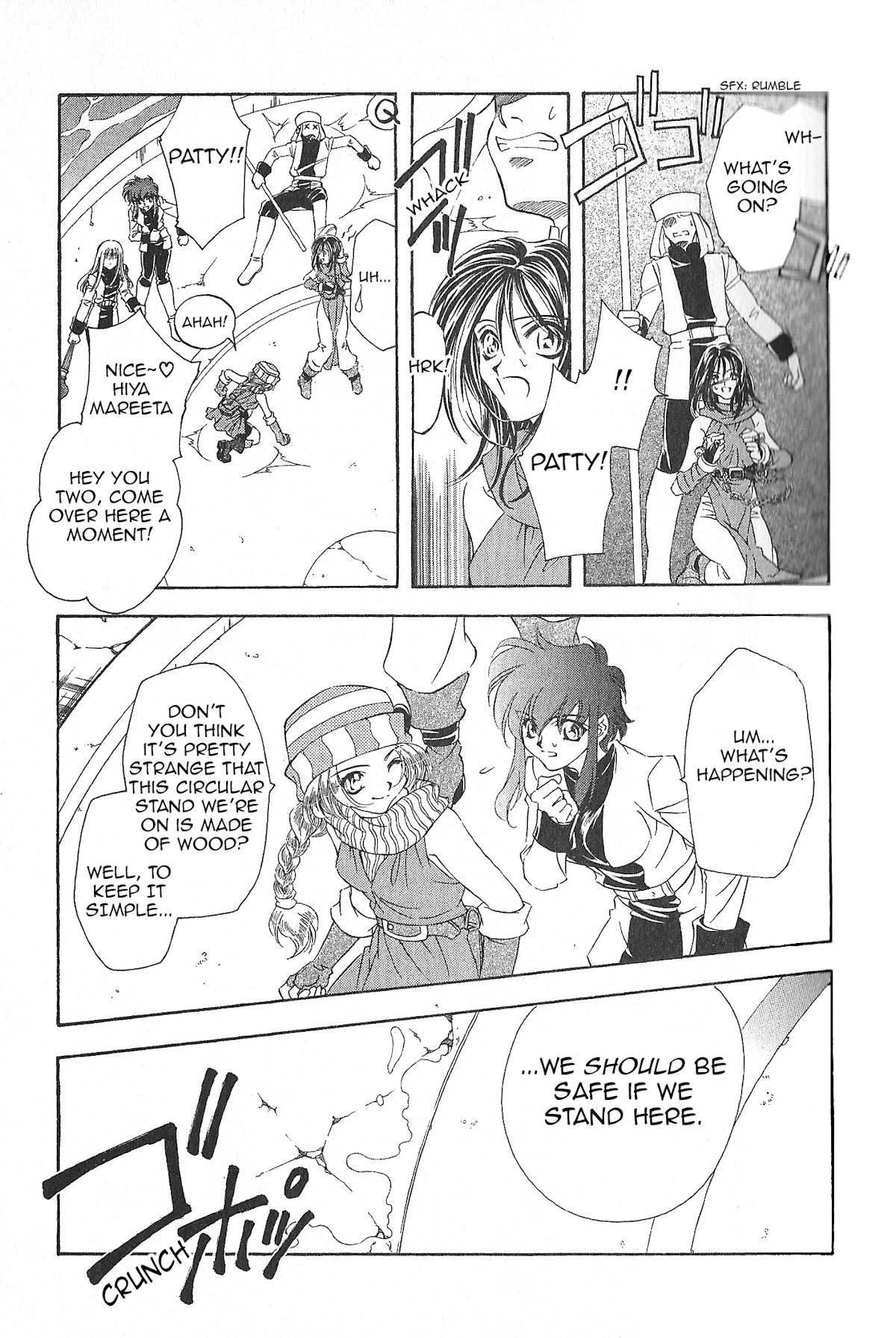 Fire Emblem: Seisen no Keifu Chapter 81 page 5 - Chapter 81