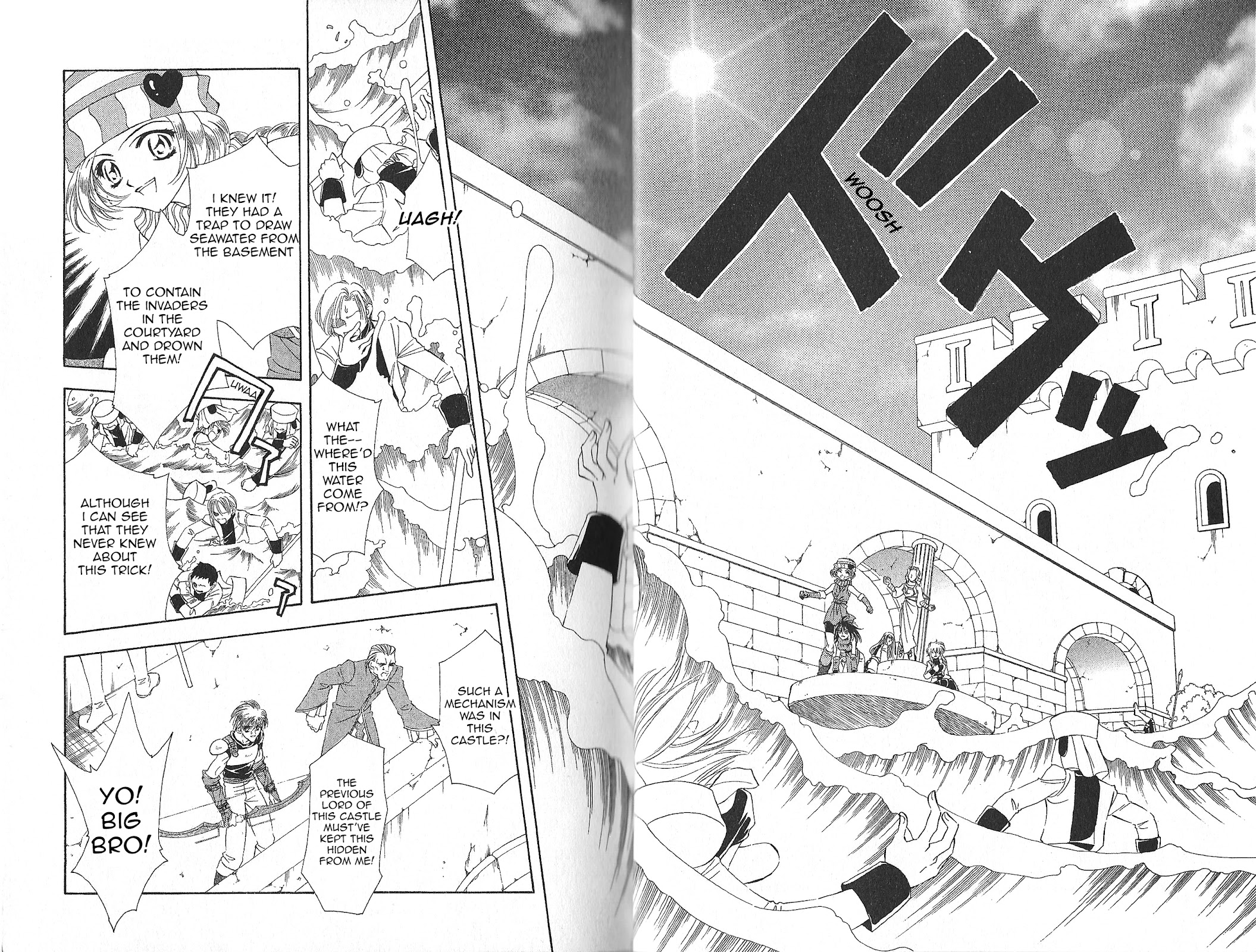 Fire Emblem: Seisen no Keifu Chapter 81 page 6 - Chapter 81