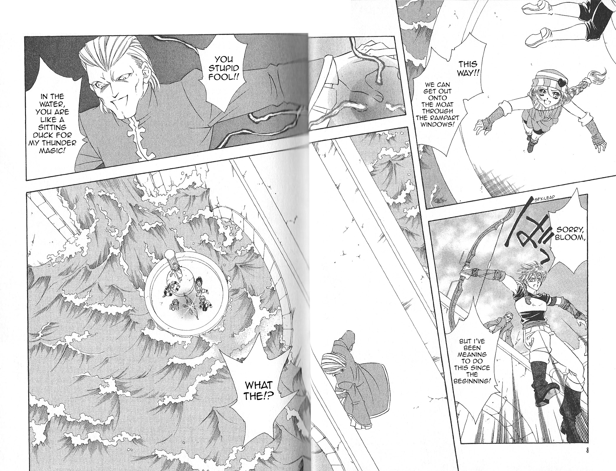 Fire Emblem: Seisen no Keifu Chapter 81 page 7 - Chapter 81