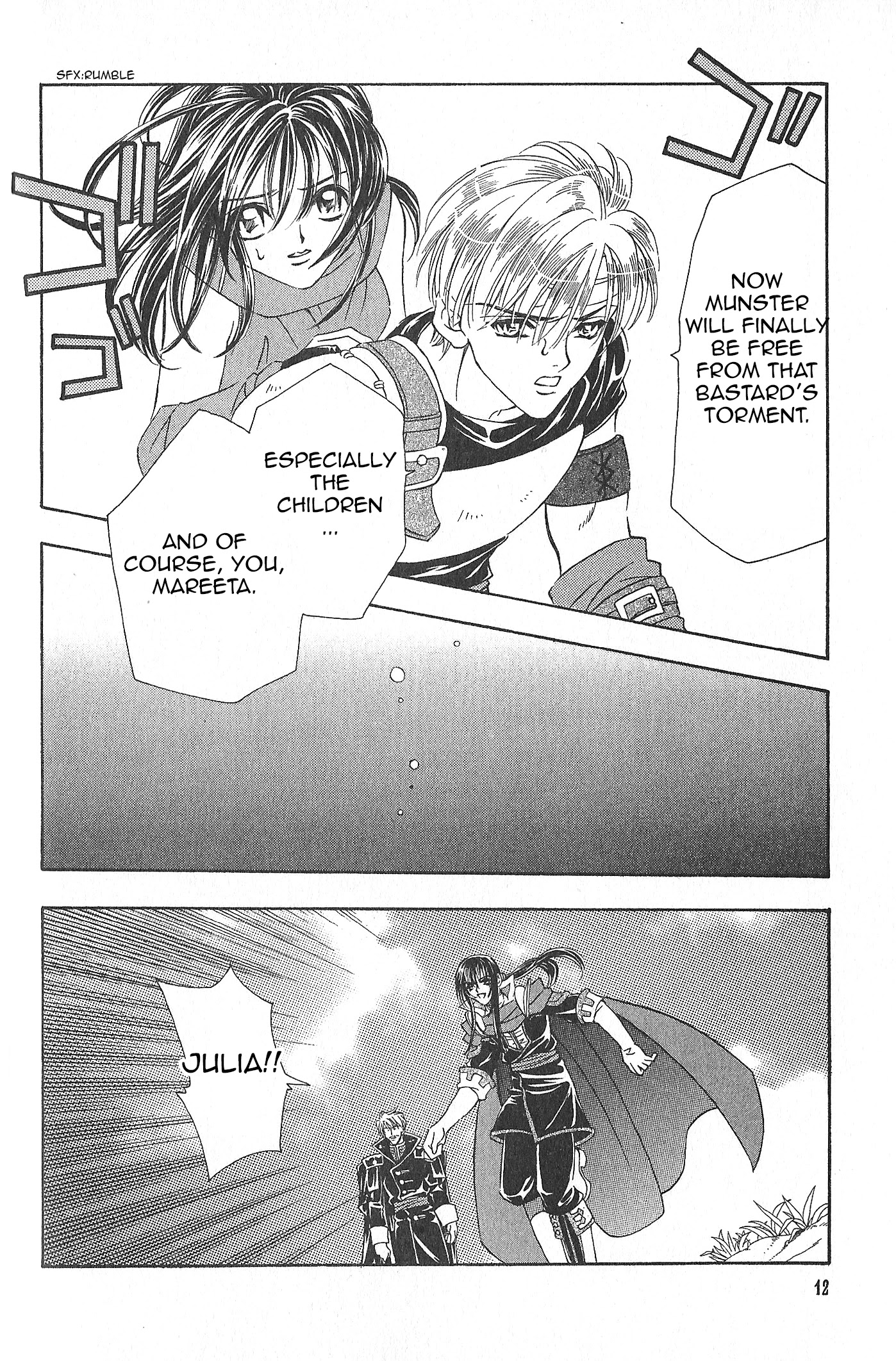 Fire Emblem: Seisen no Keifu Chapter 81 page 9 - Chapter 81