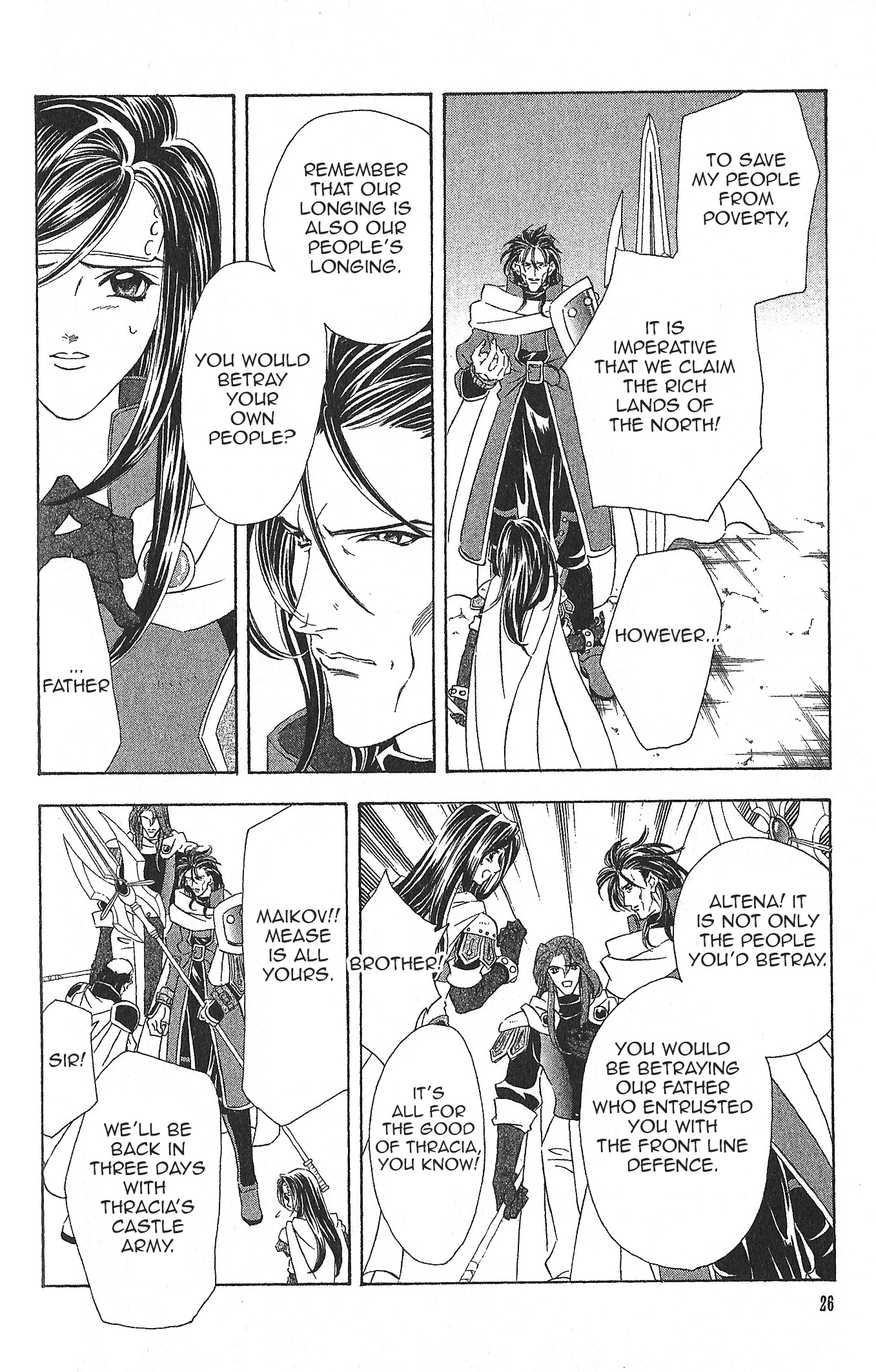 Fire Emblem: Seisen no Keifu Chapter 82 page 7 - Chapter 82