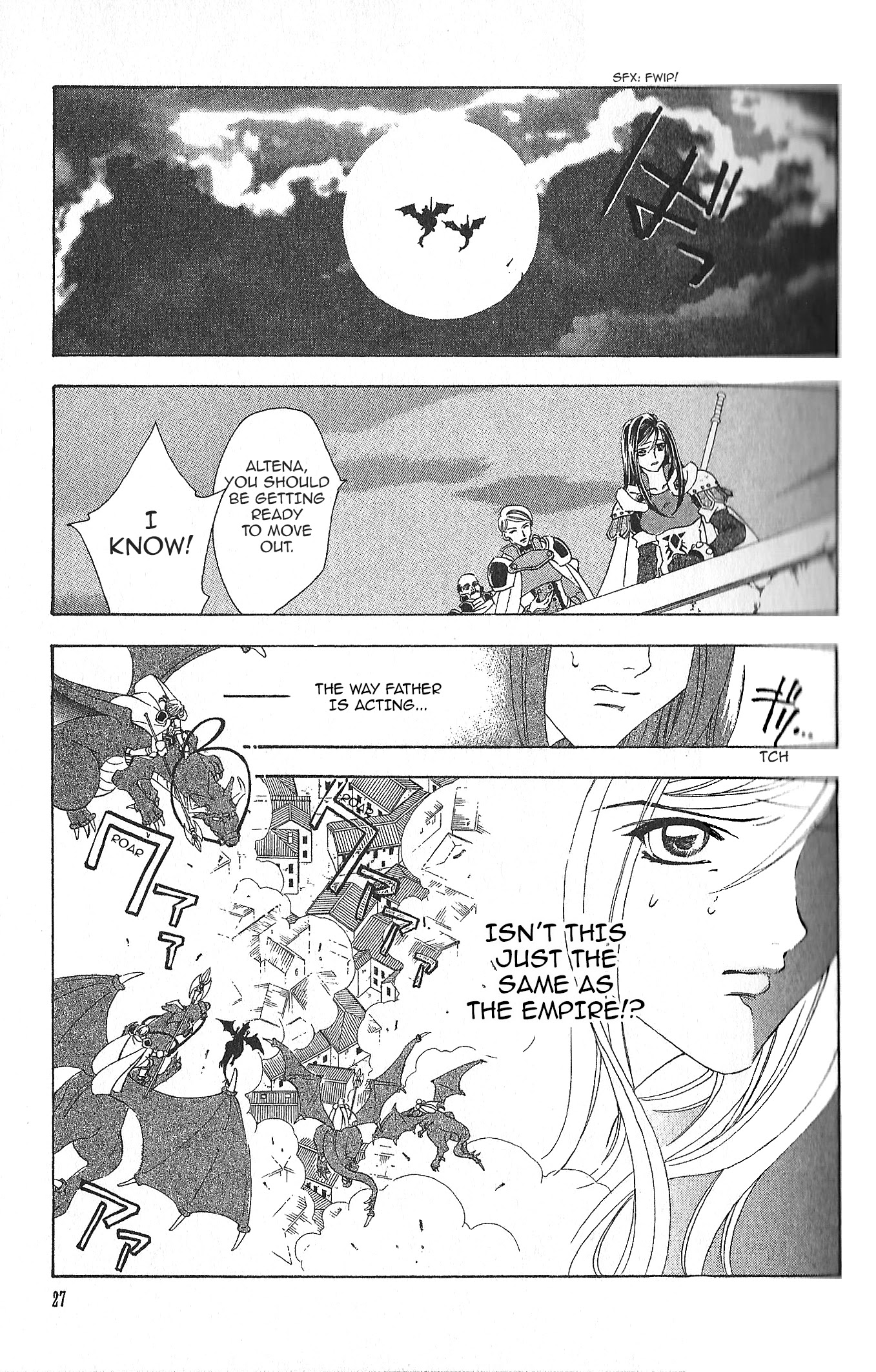 Fire Emblem: Seisen no Keifu Chapter 82 page 8 - Chapter 82