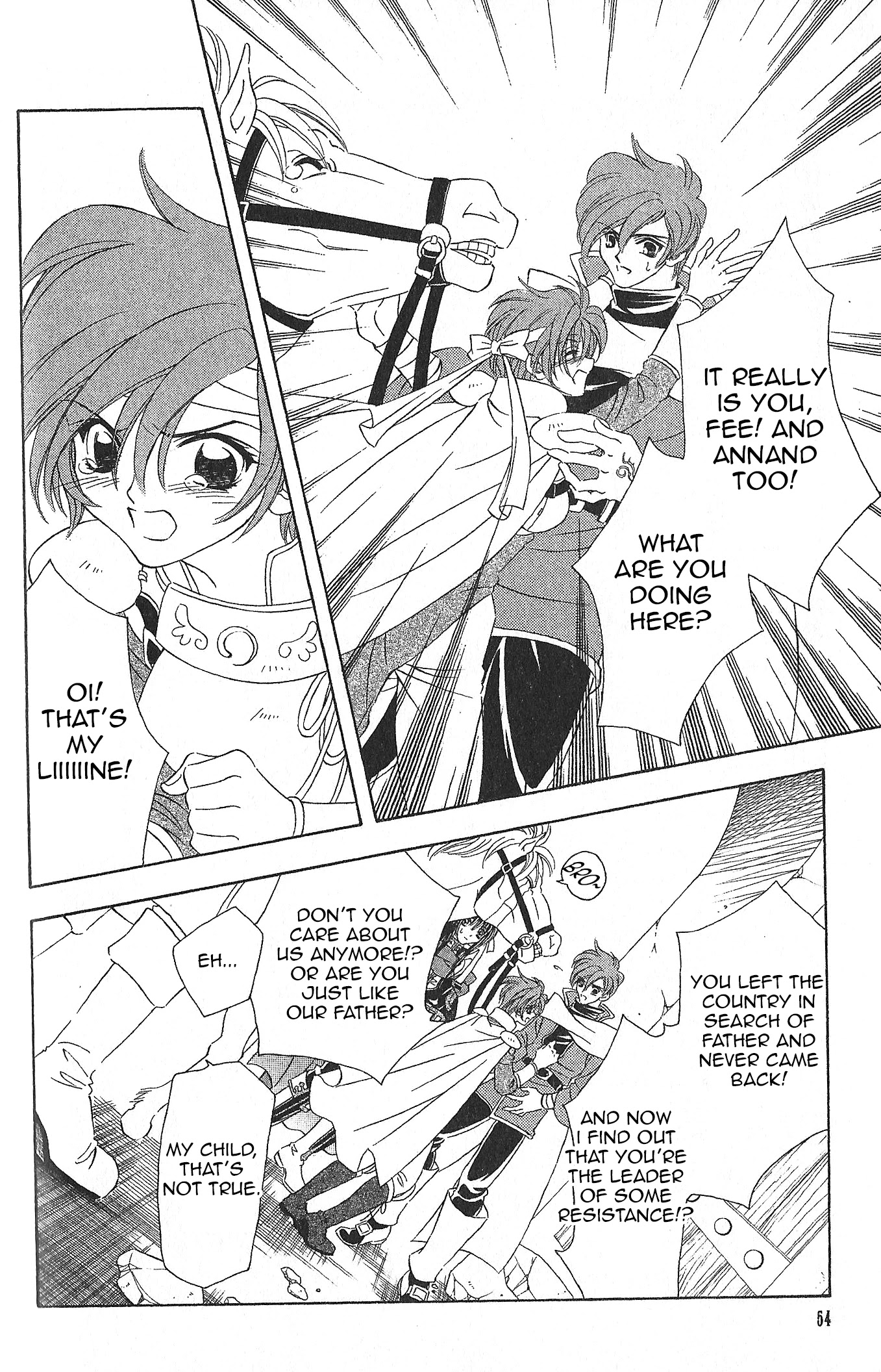 Fire Emblem: Seisen no Keifu Chapter 83 page 12 - Chapter 83