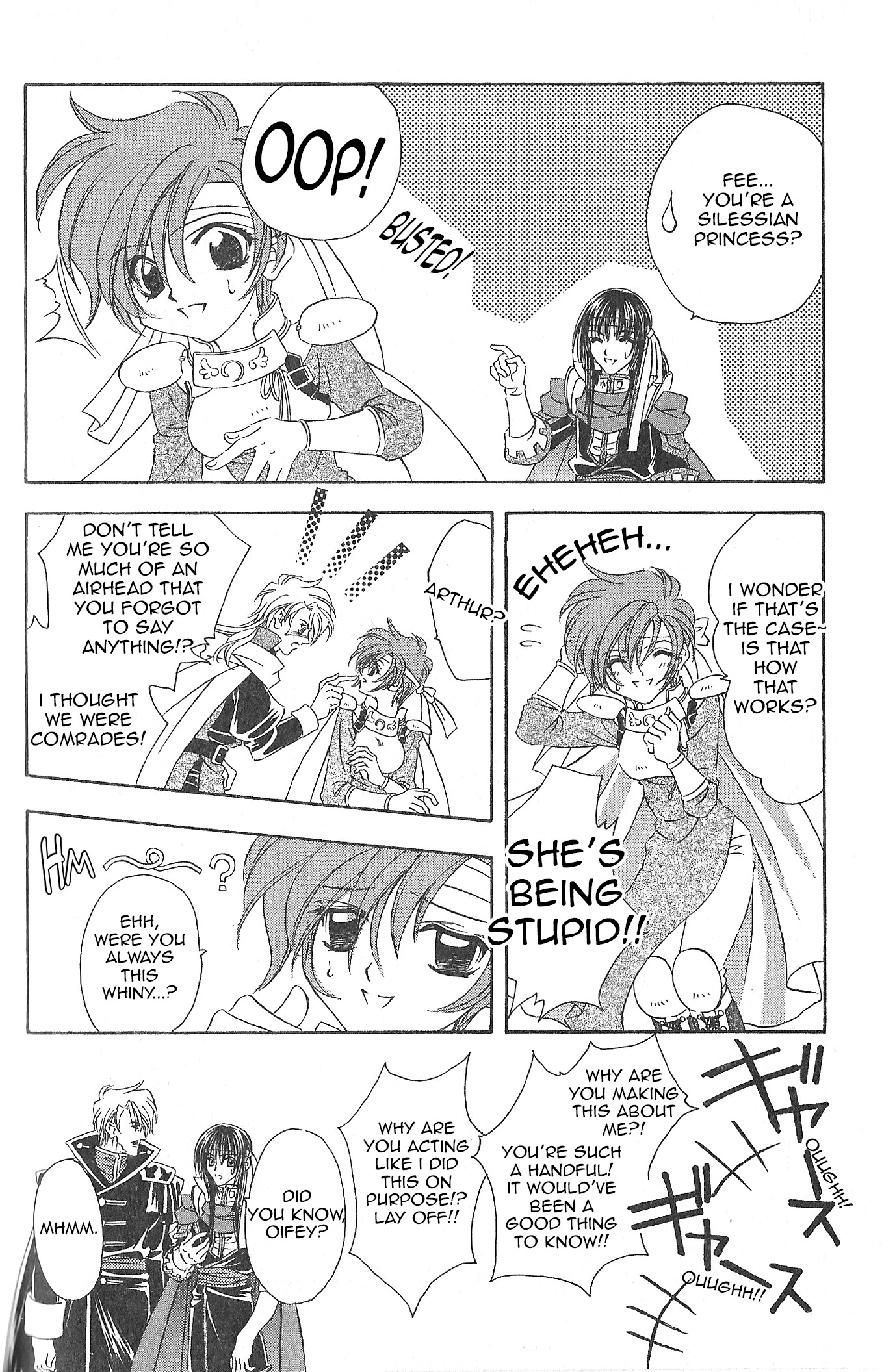 Fire Emblem: Seisen no Keifu Chapter 83 page 14 - Chapter 83