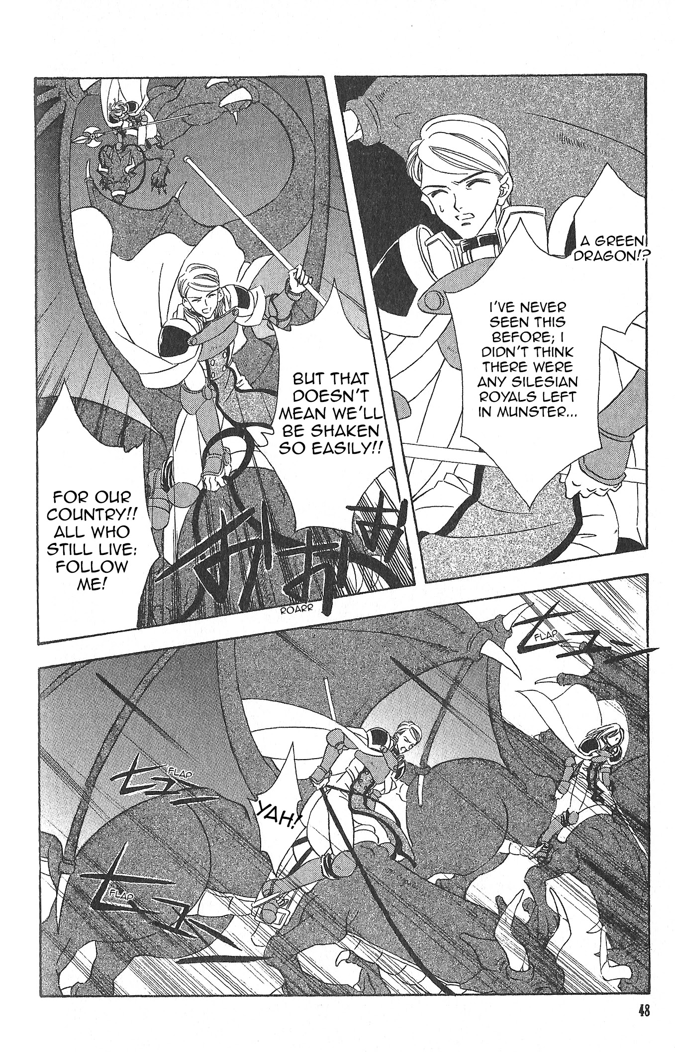 Fire Emblem: Seisen no Keifu Chapter 83 page 6 - Chapter 83
