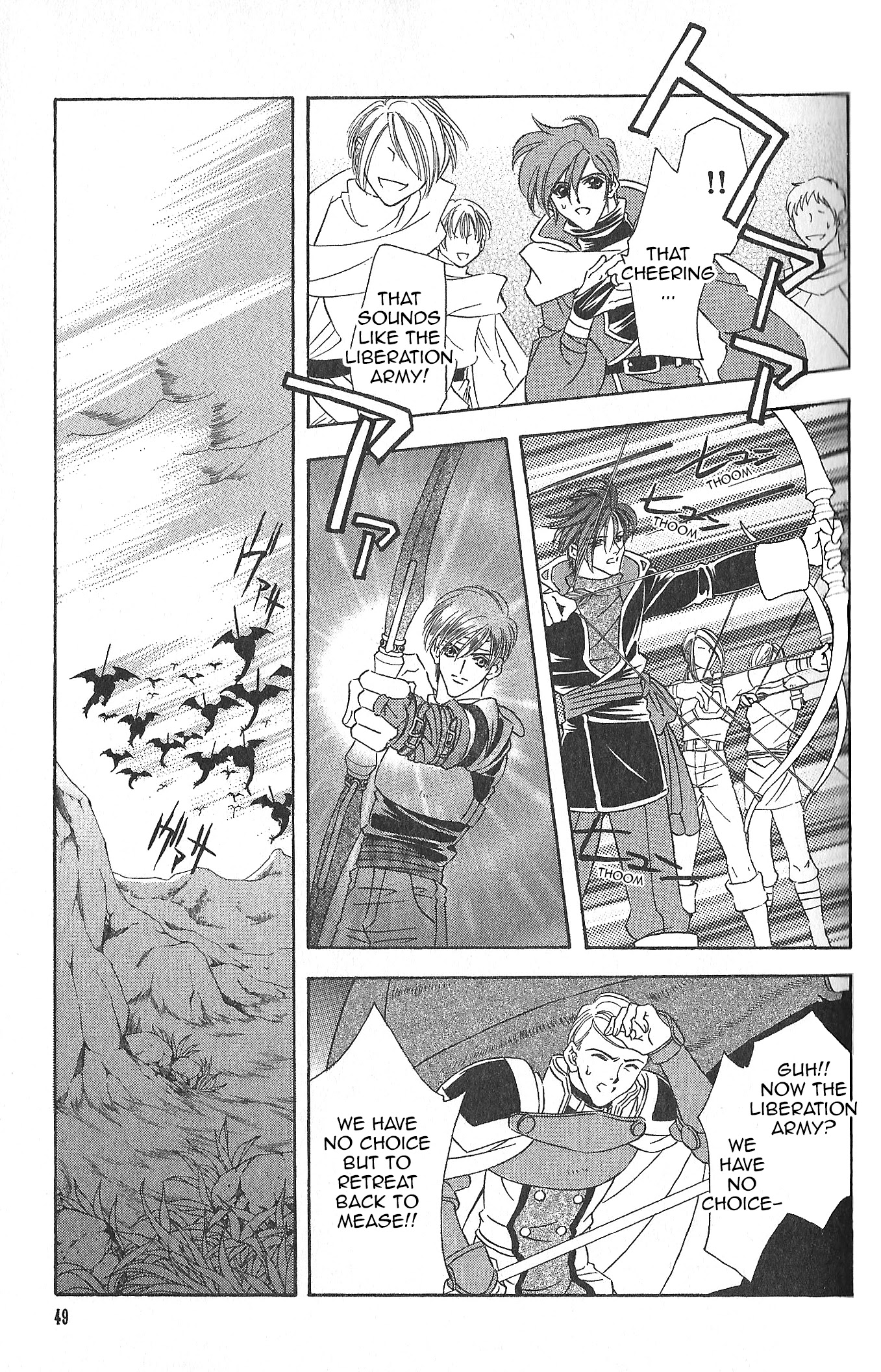 Fire Emblem: Seisen no Keifu Chapter 83 page 7 - Chapter 83
