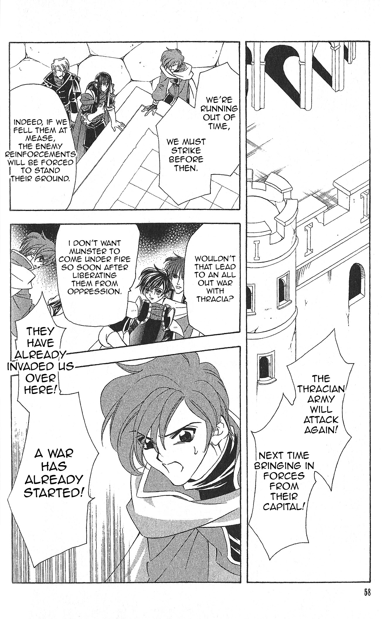 Fire Emblem: Seisen no Keifu Chapter 84 page 1 - Chapter 84