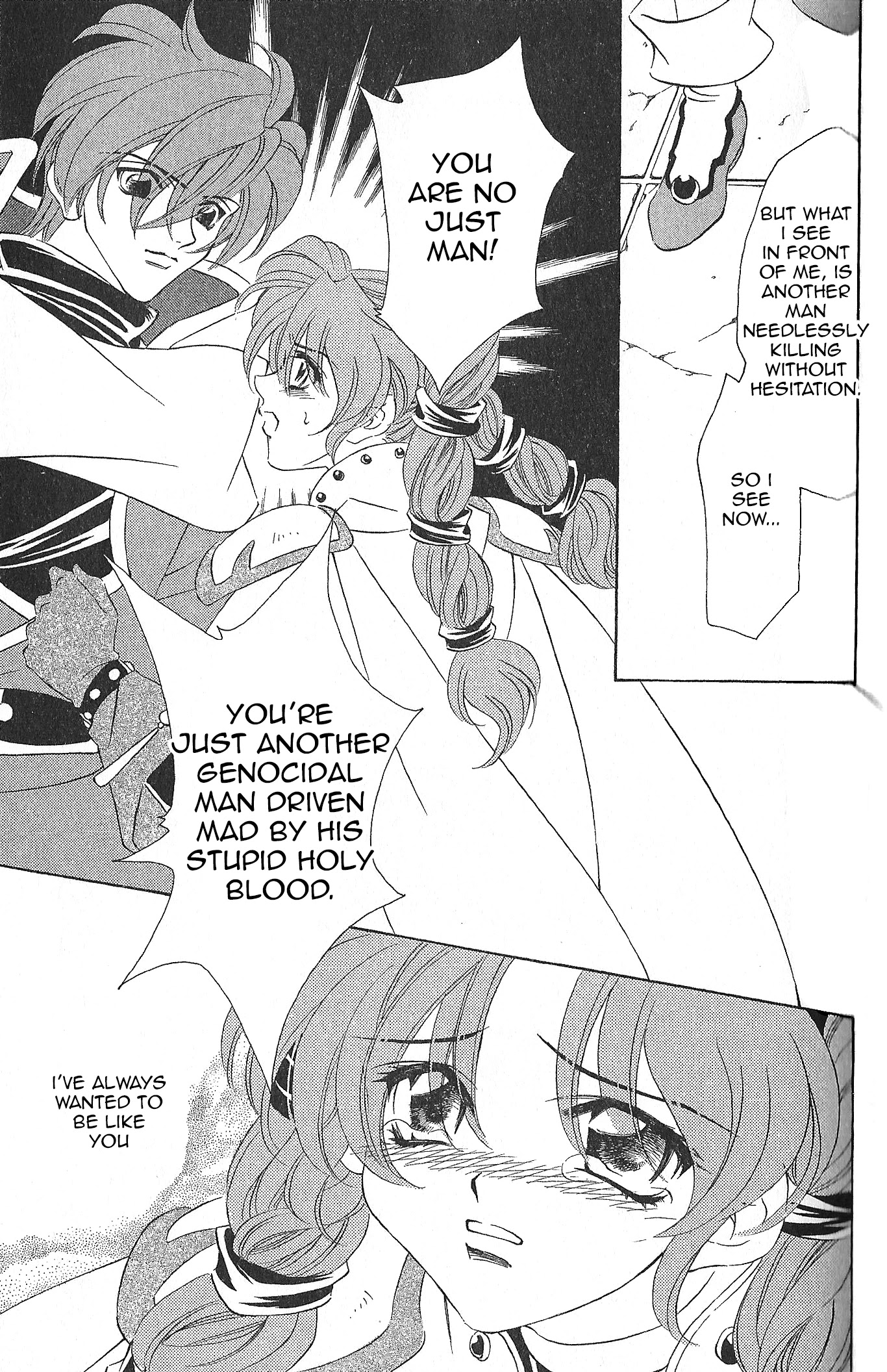 Fire Emblem: Seisen no Keifu Chapter 84 page 14 - Chapter 84